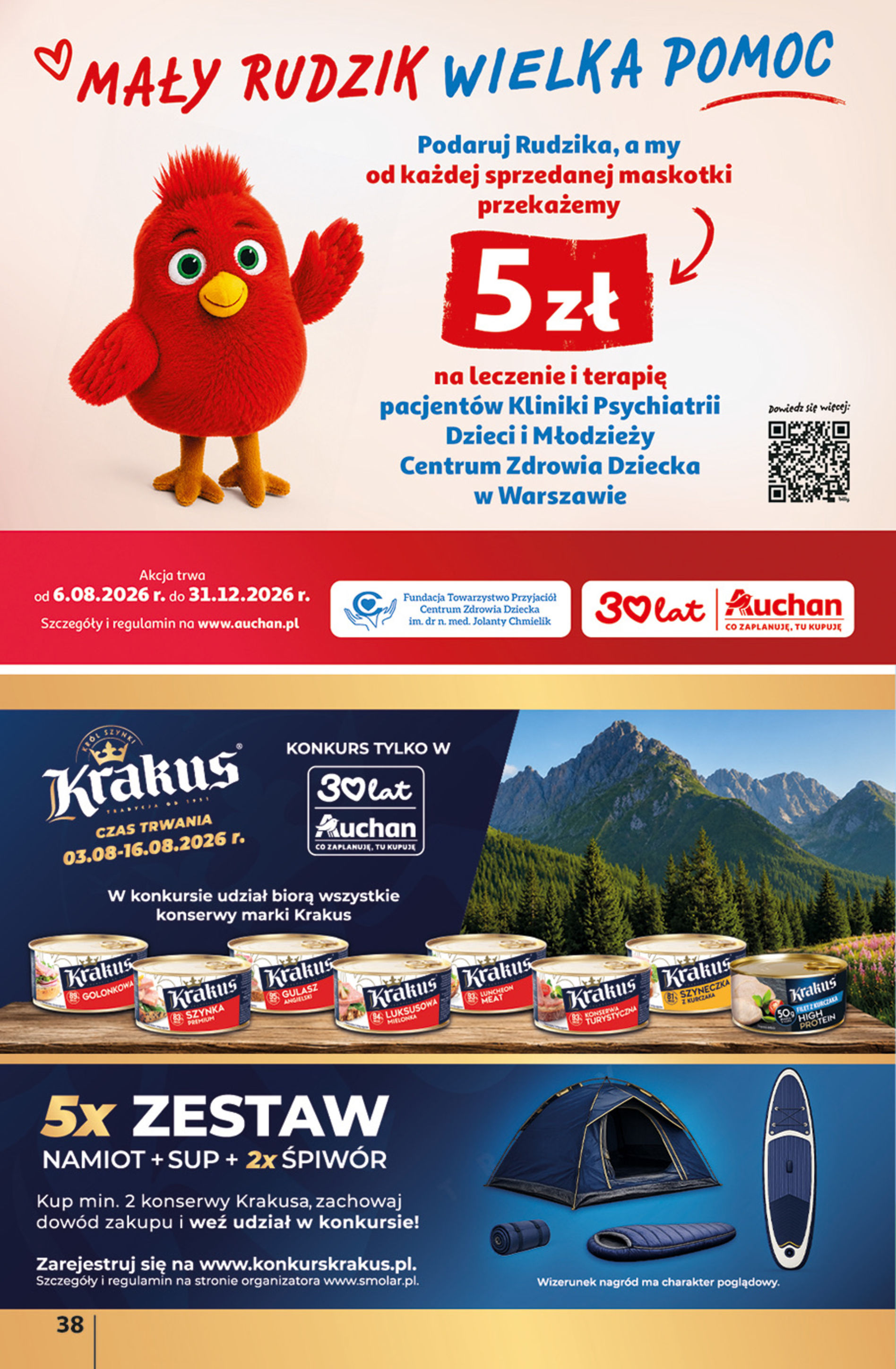Auchan