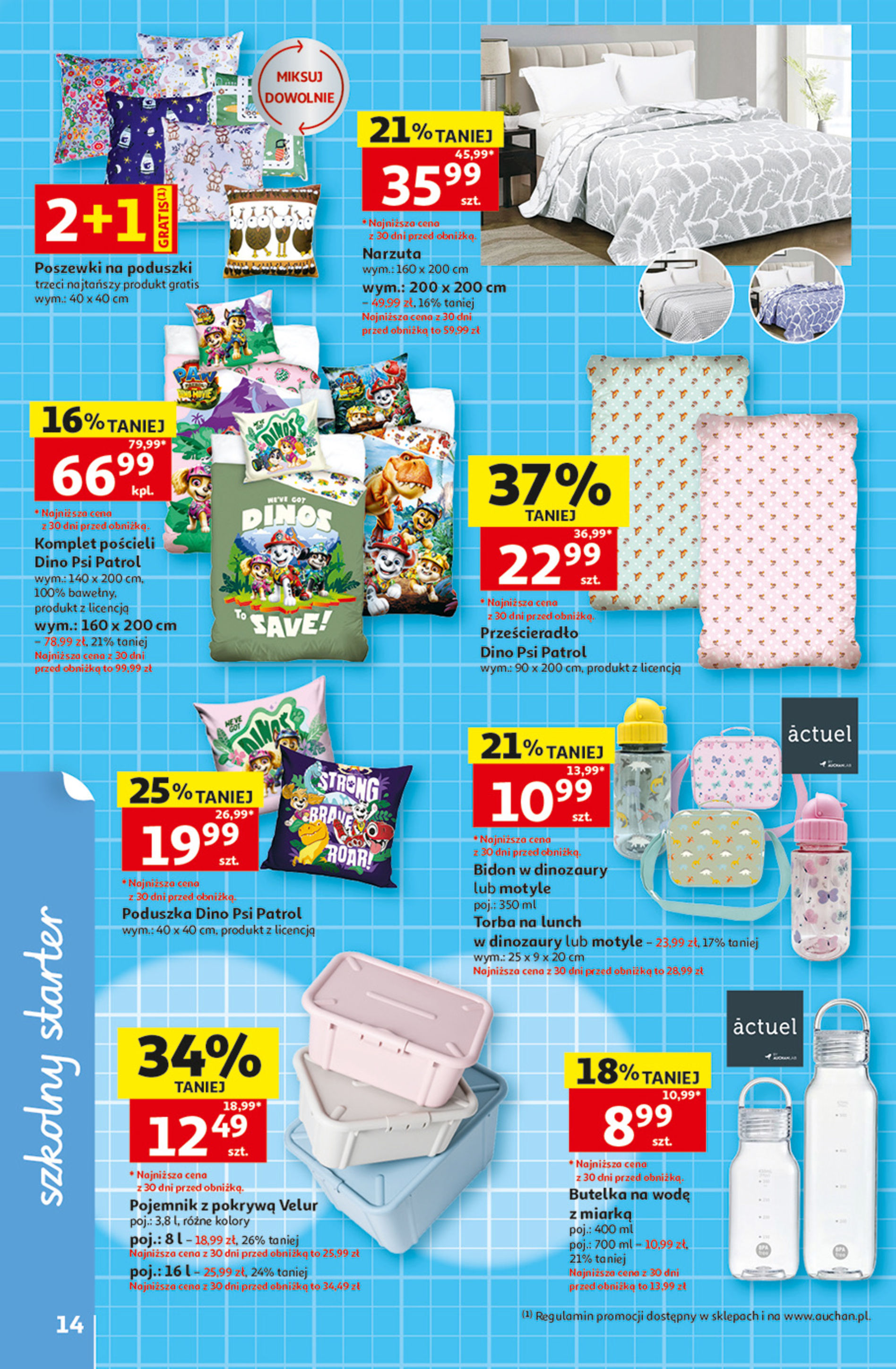 Auchan