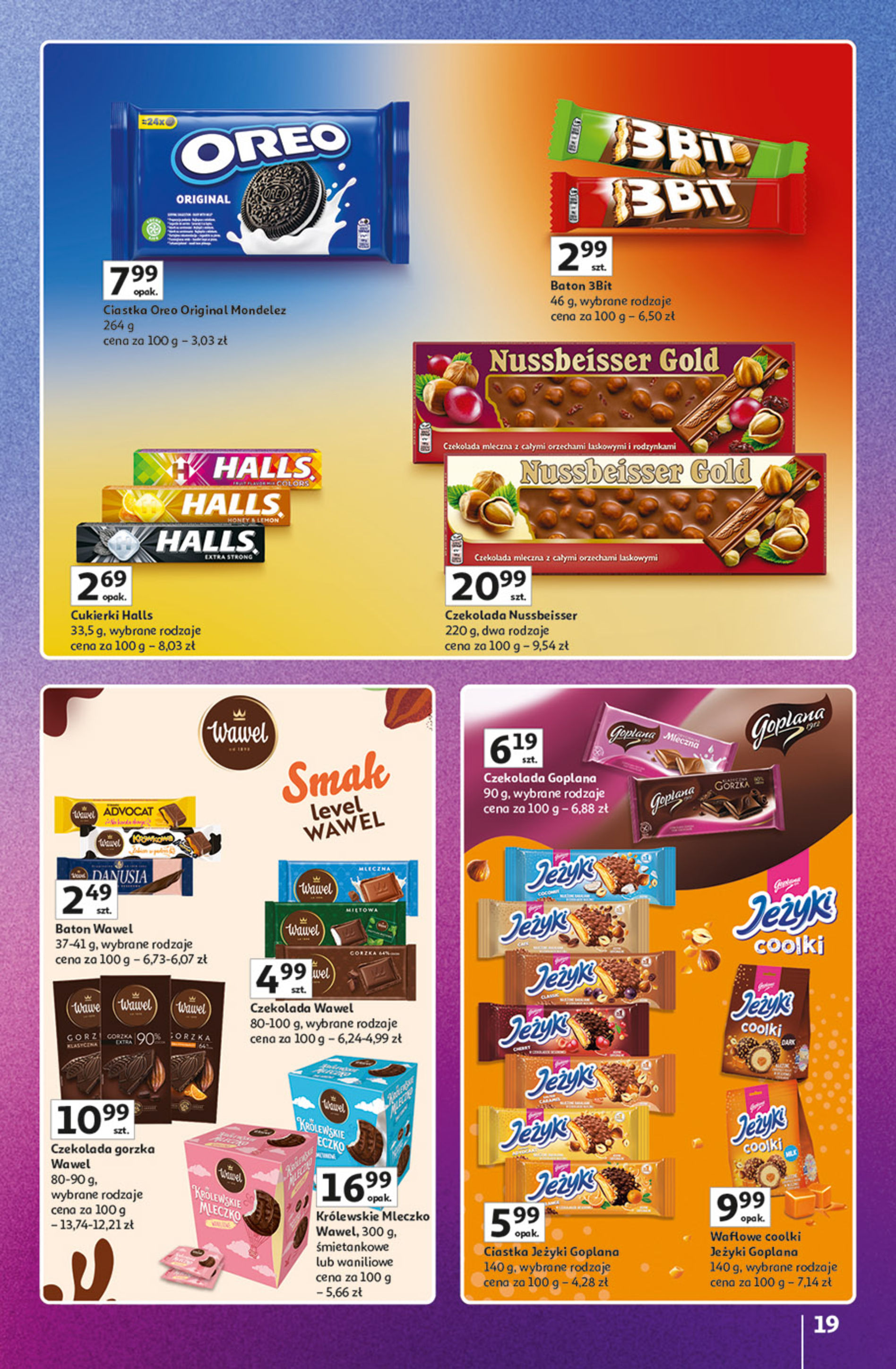 Auchan