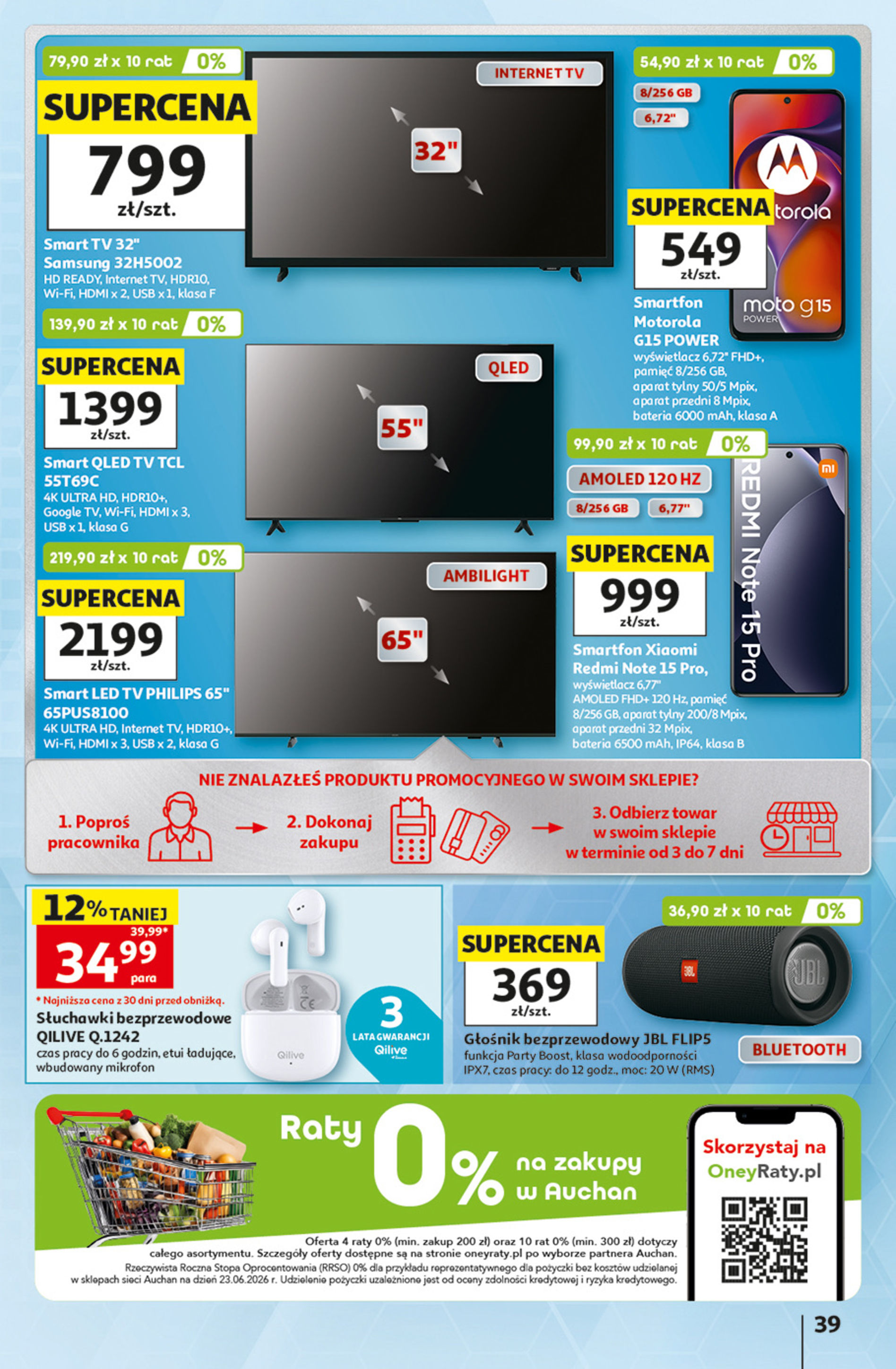 Auchan