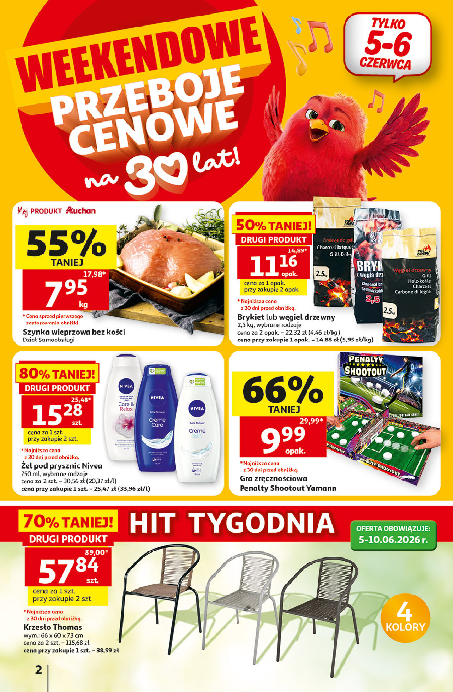Auchan