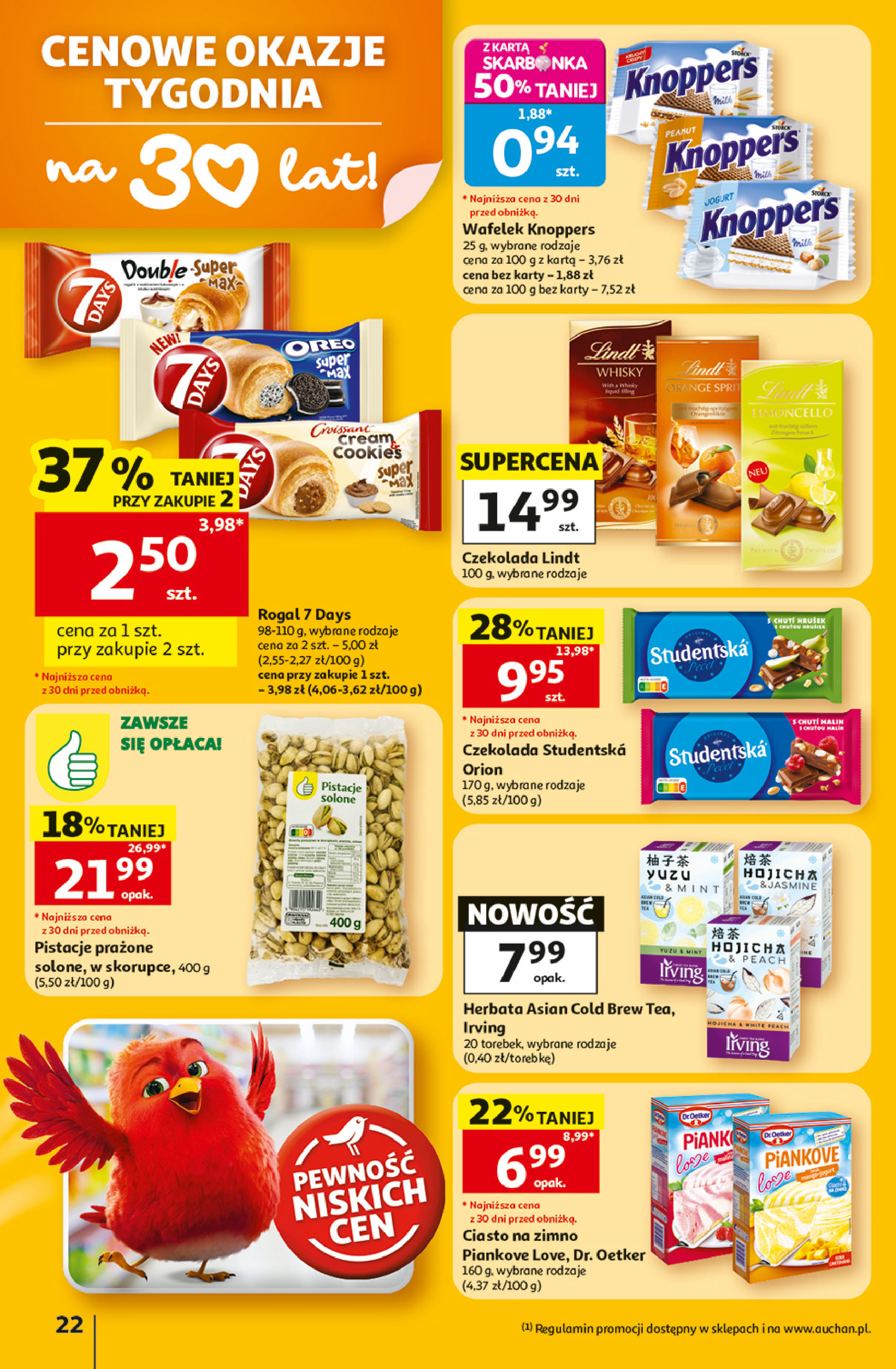 Auchan