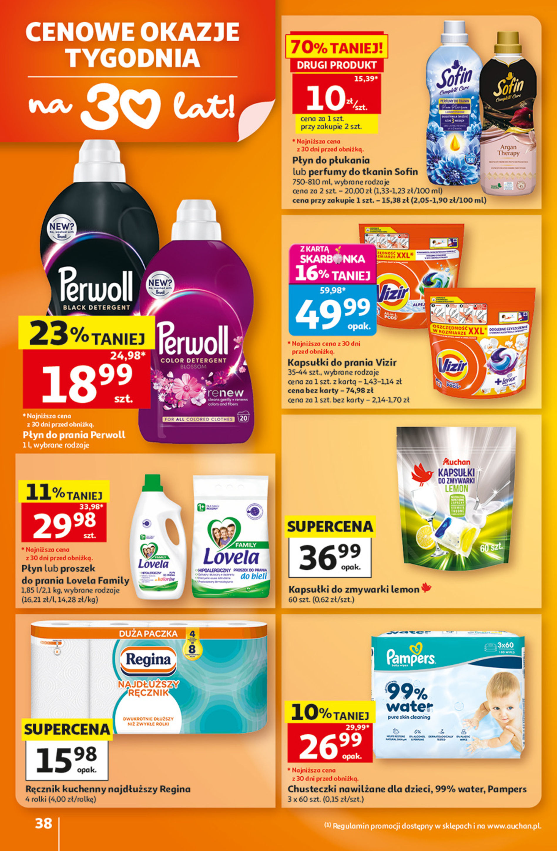 Auchan