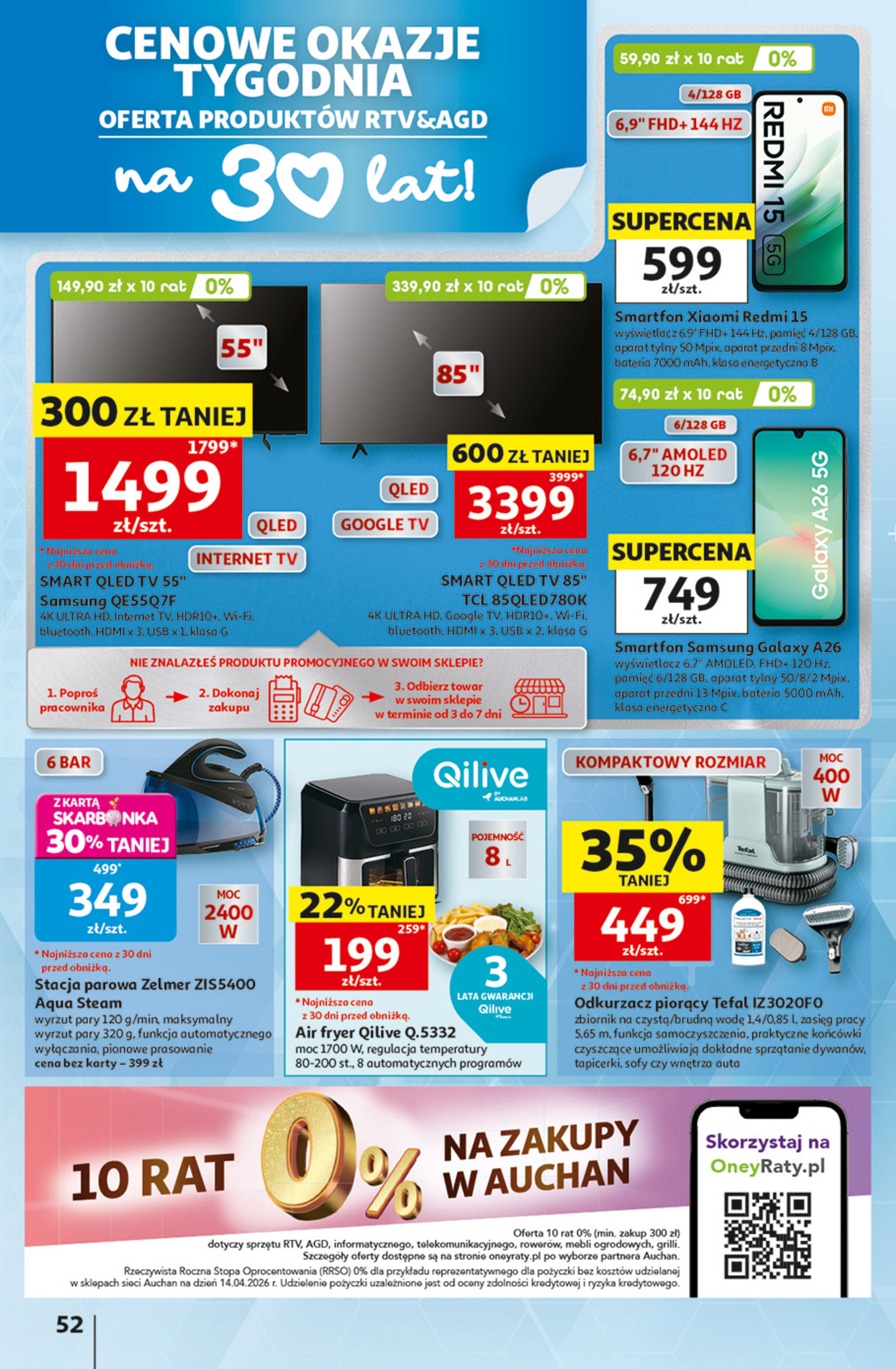 Auchan