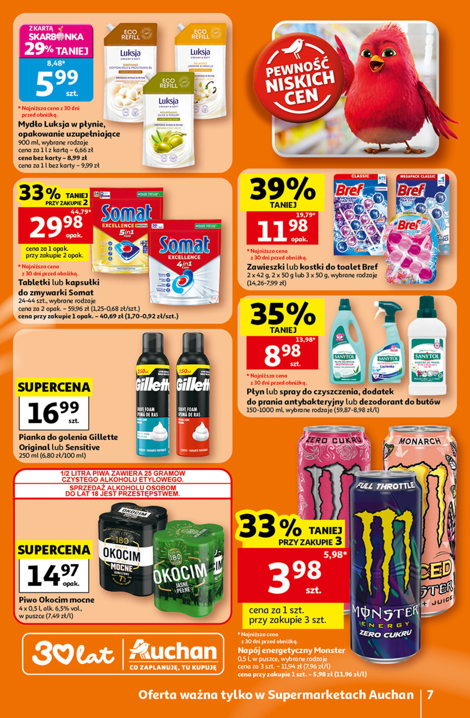 Auchan