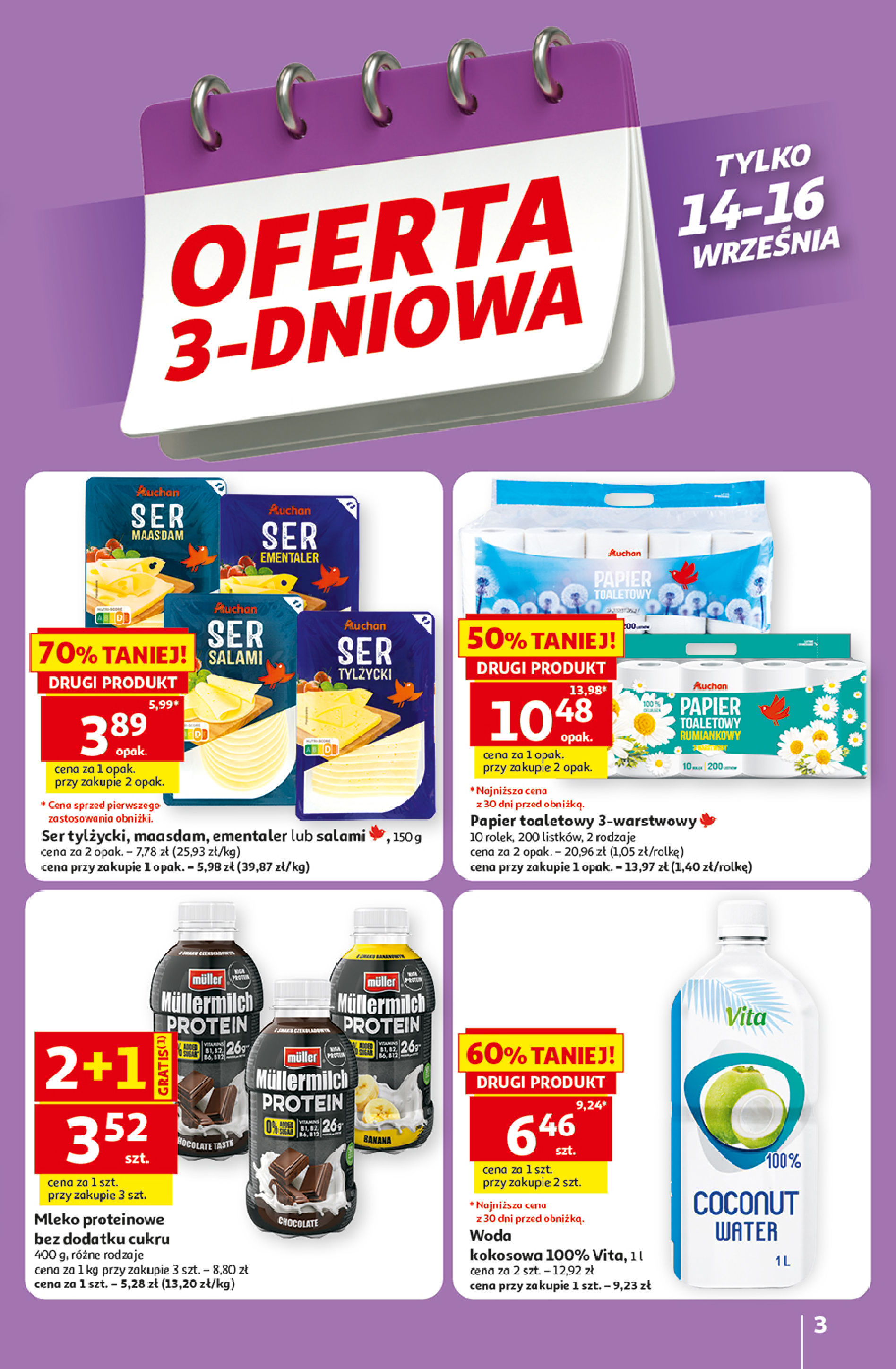 Auchan