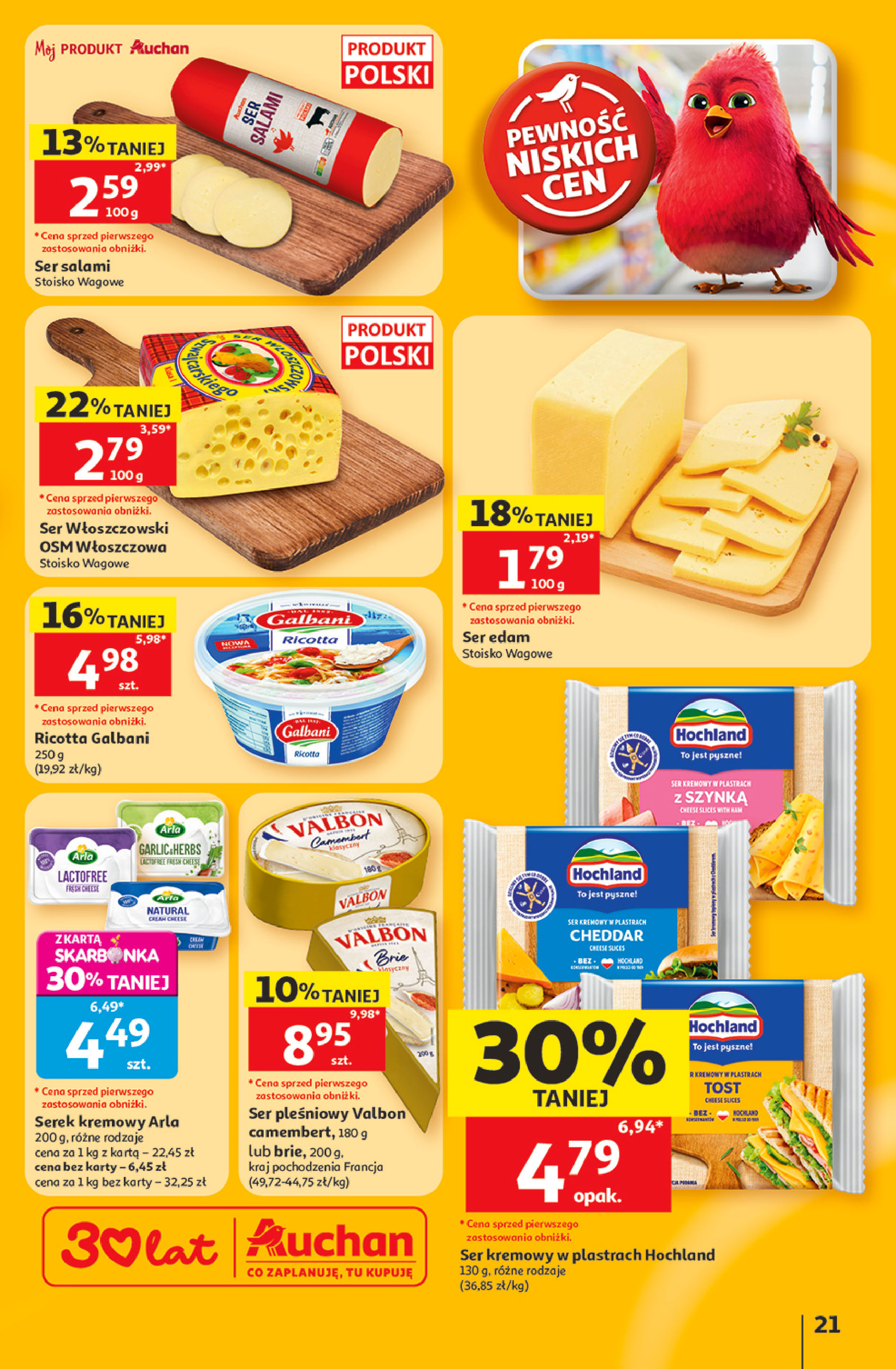 Auchan