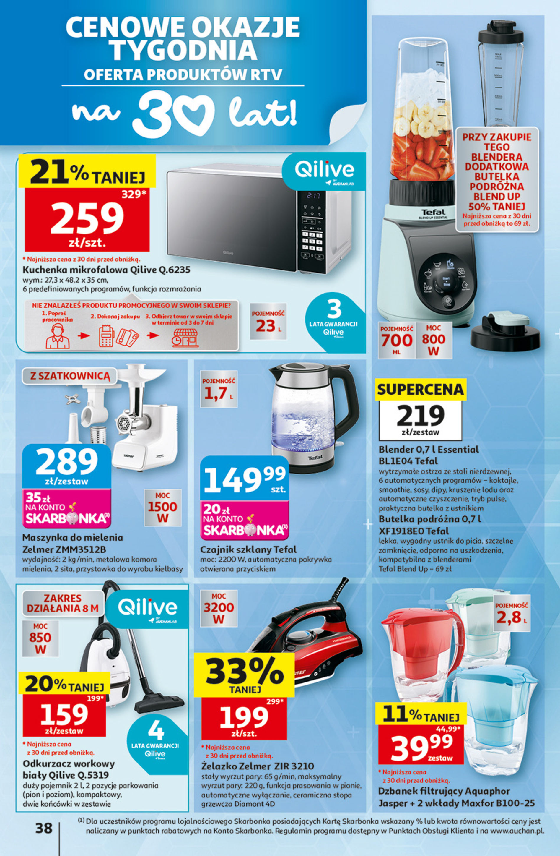 Auchan