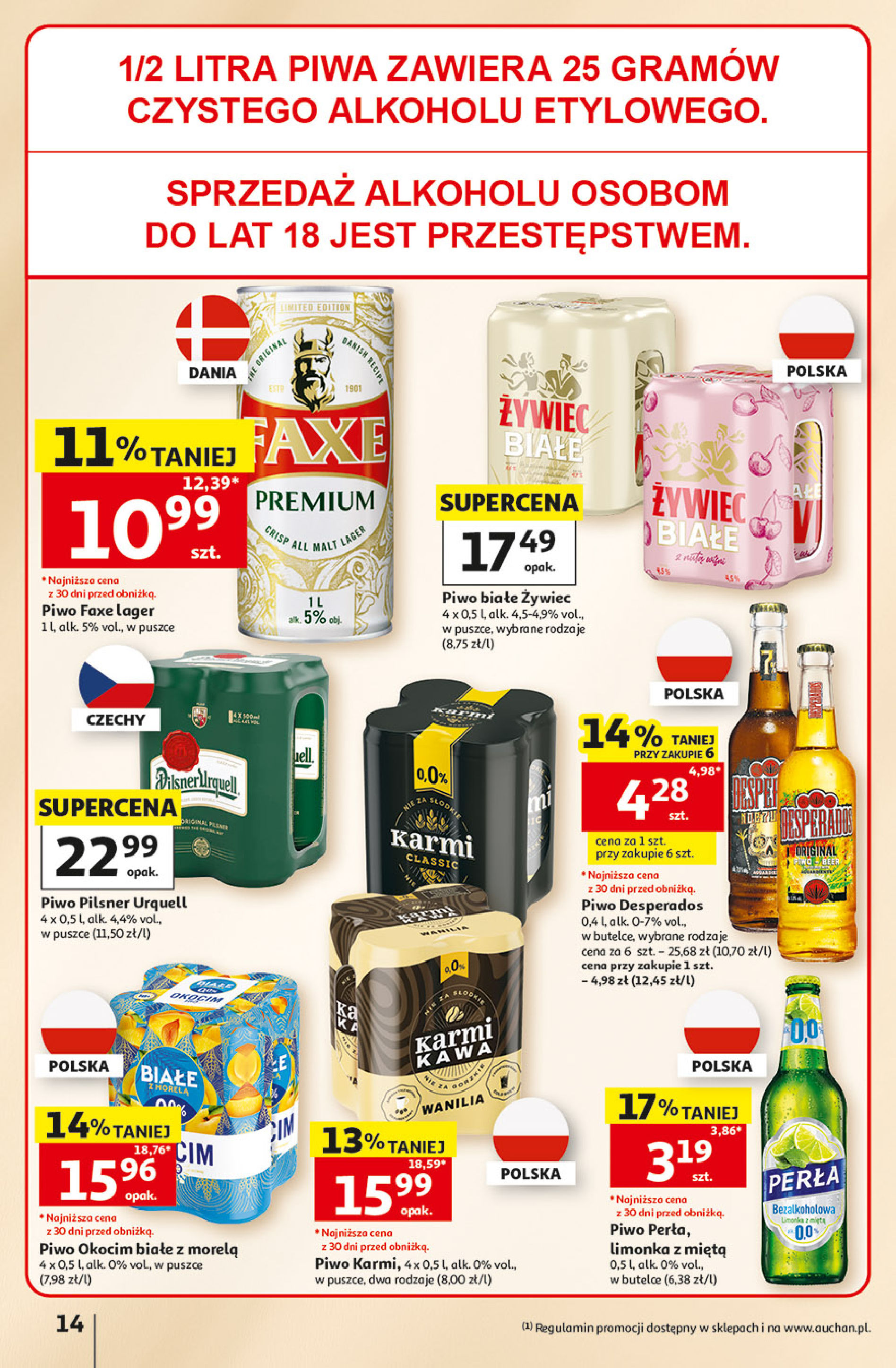 Auchan