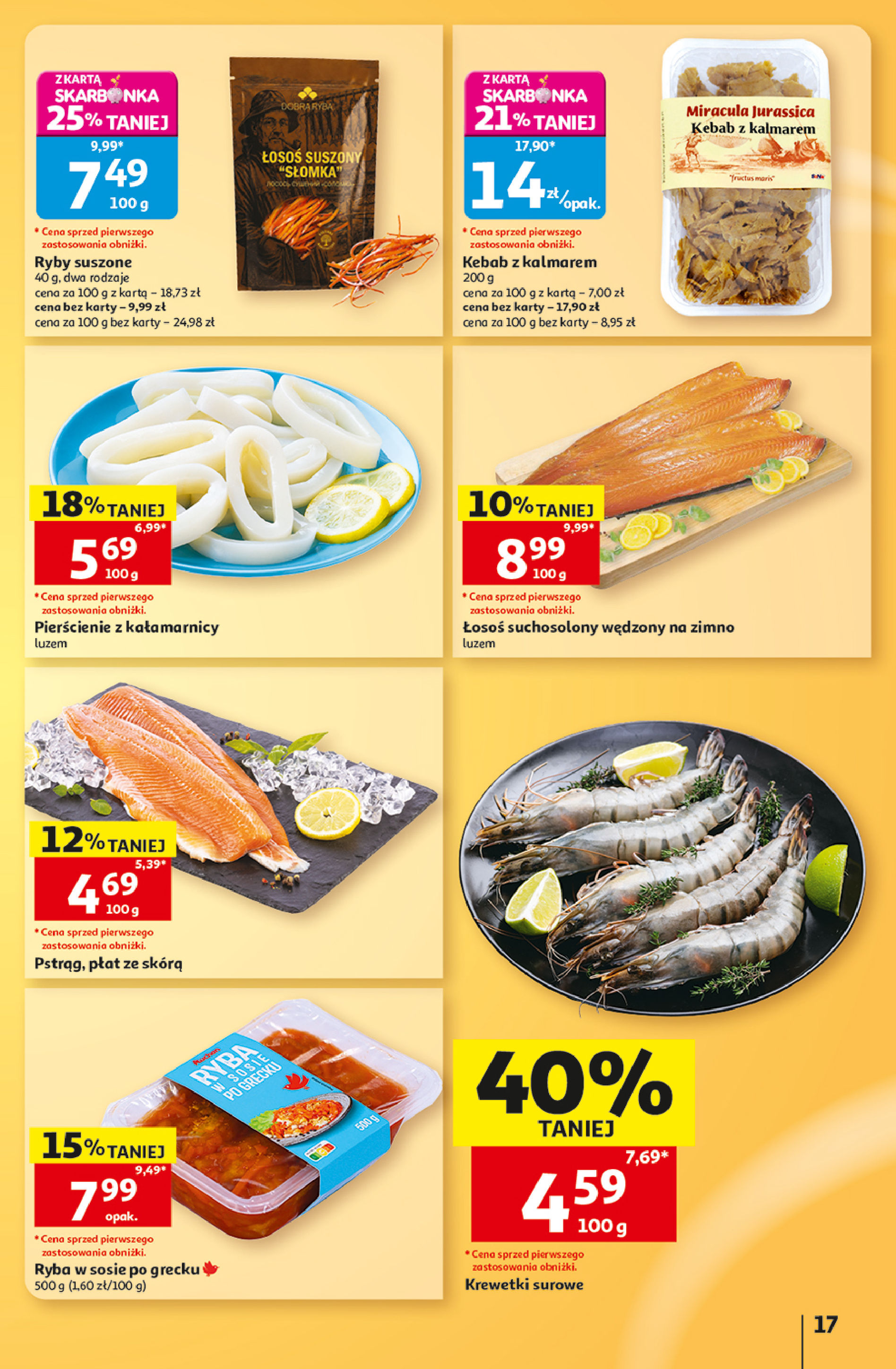 Auchan