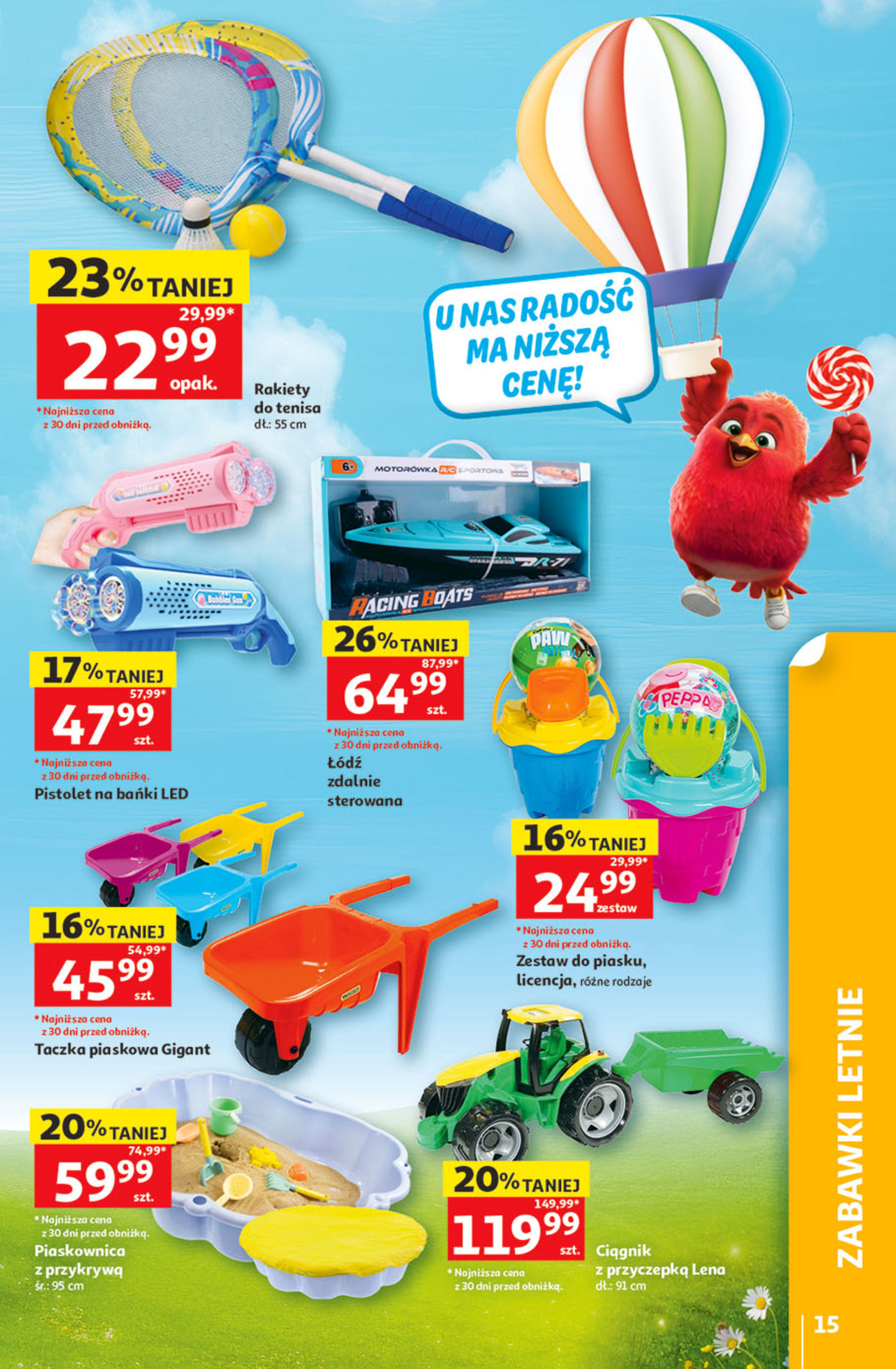 Auchan