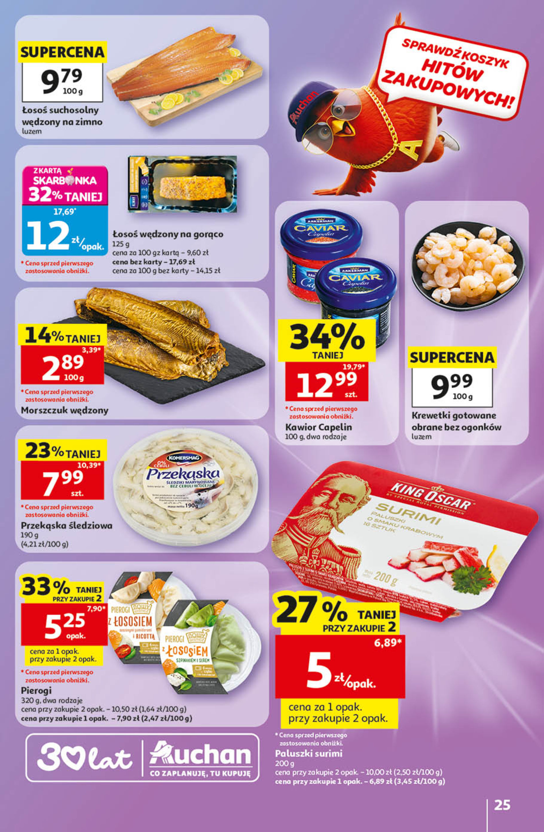 Auchan