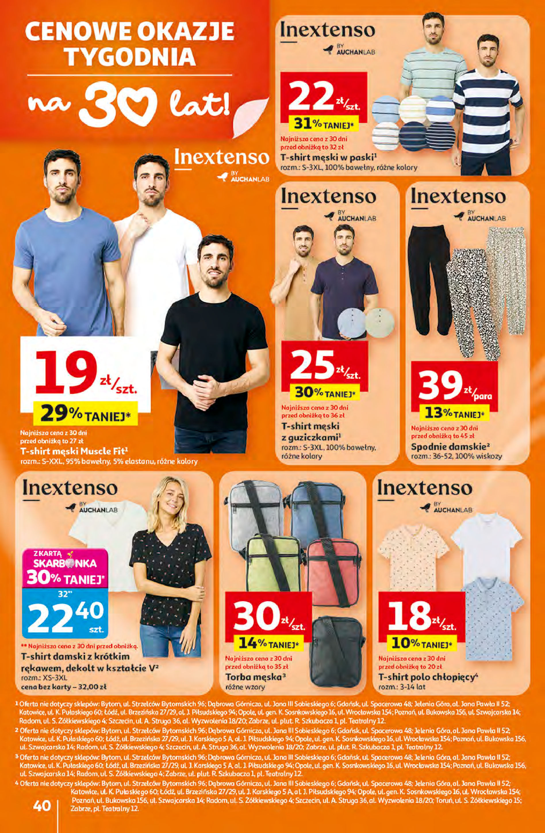 Auchan