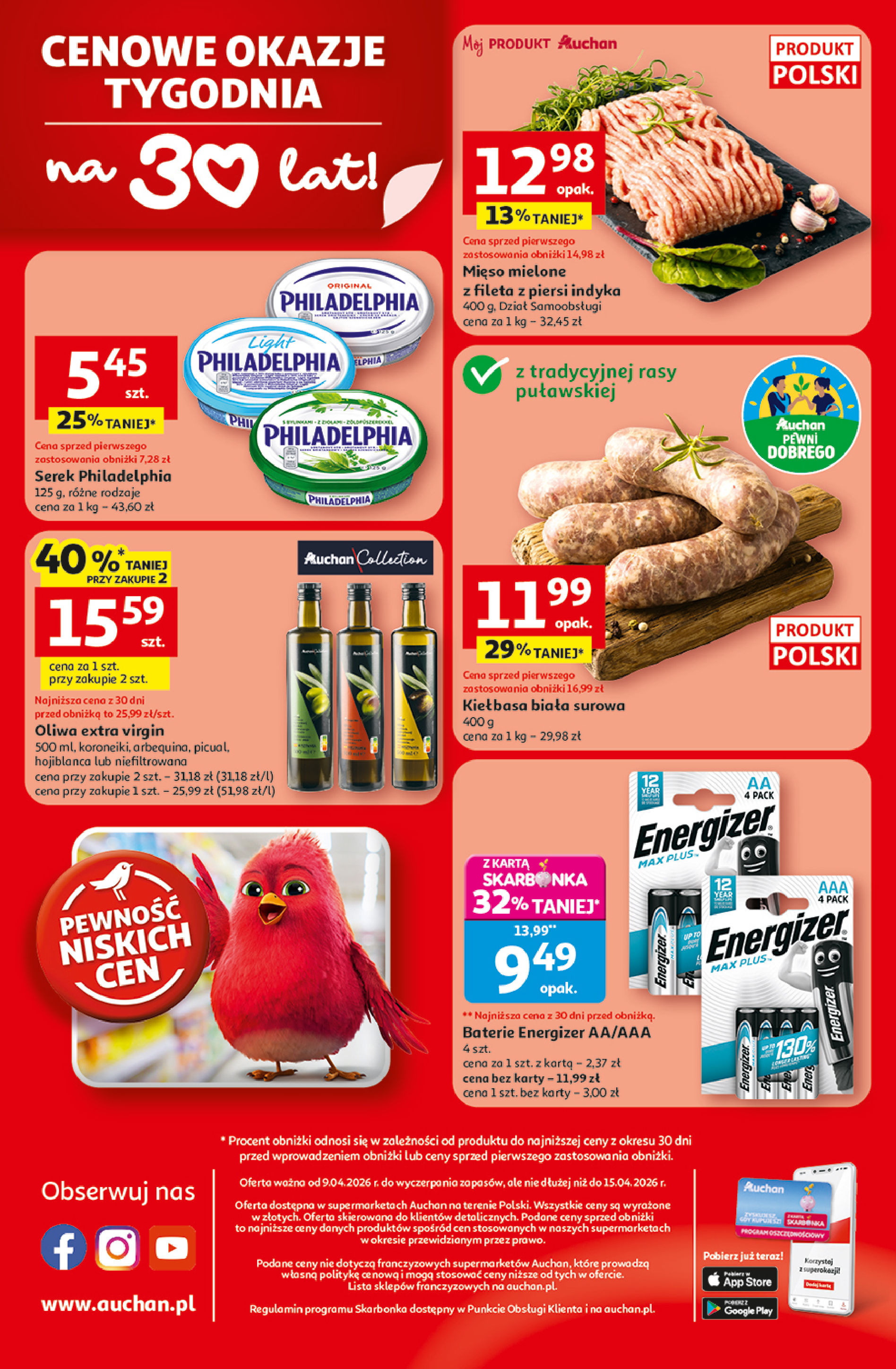 Auchan