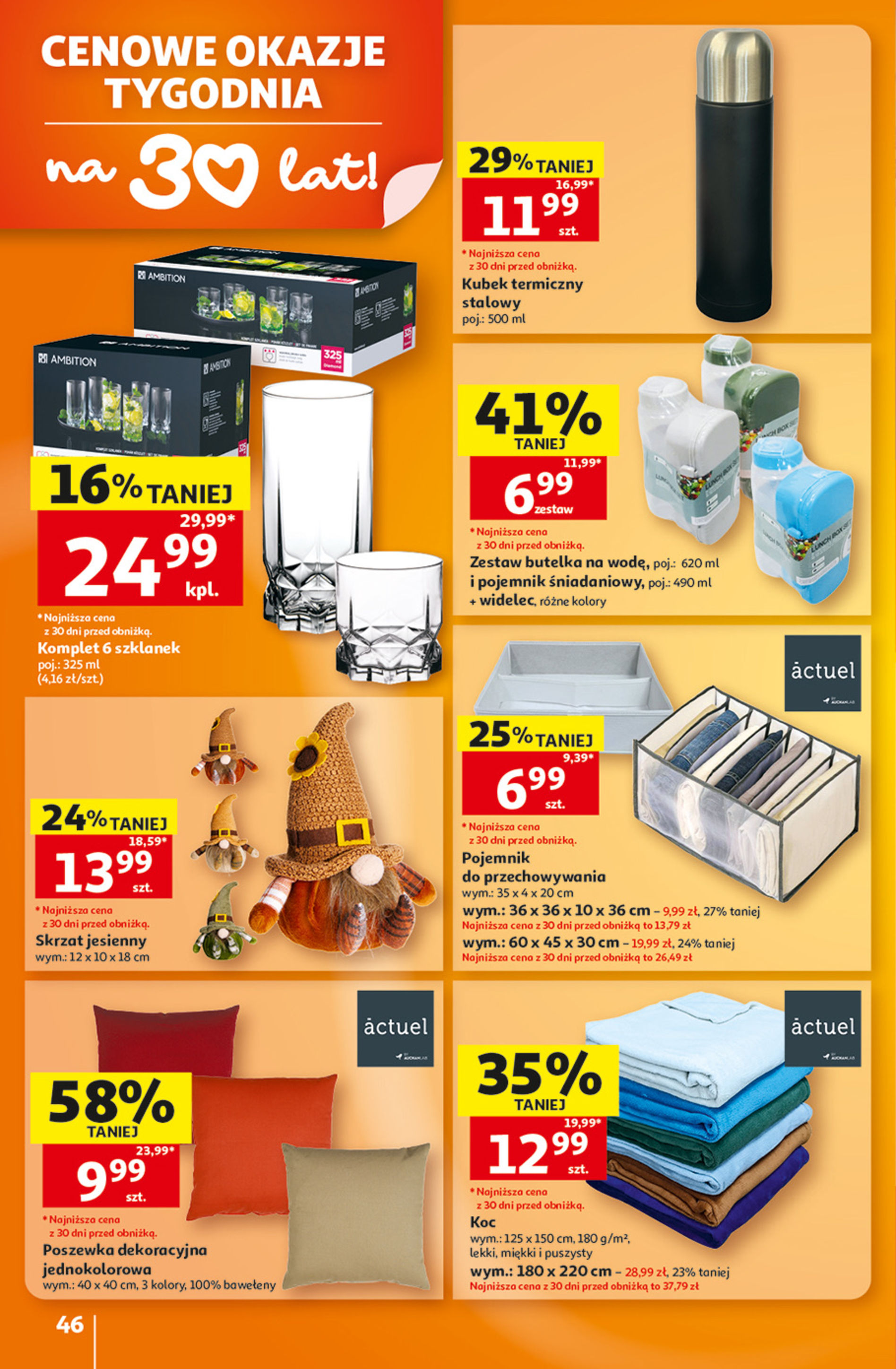 Auchan