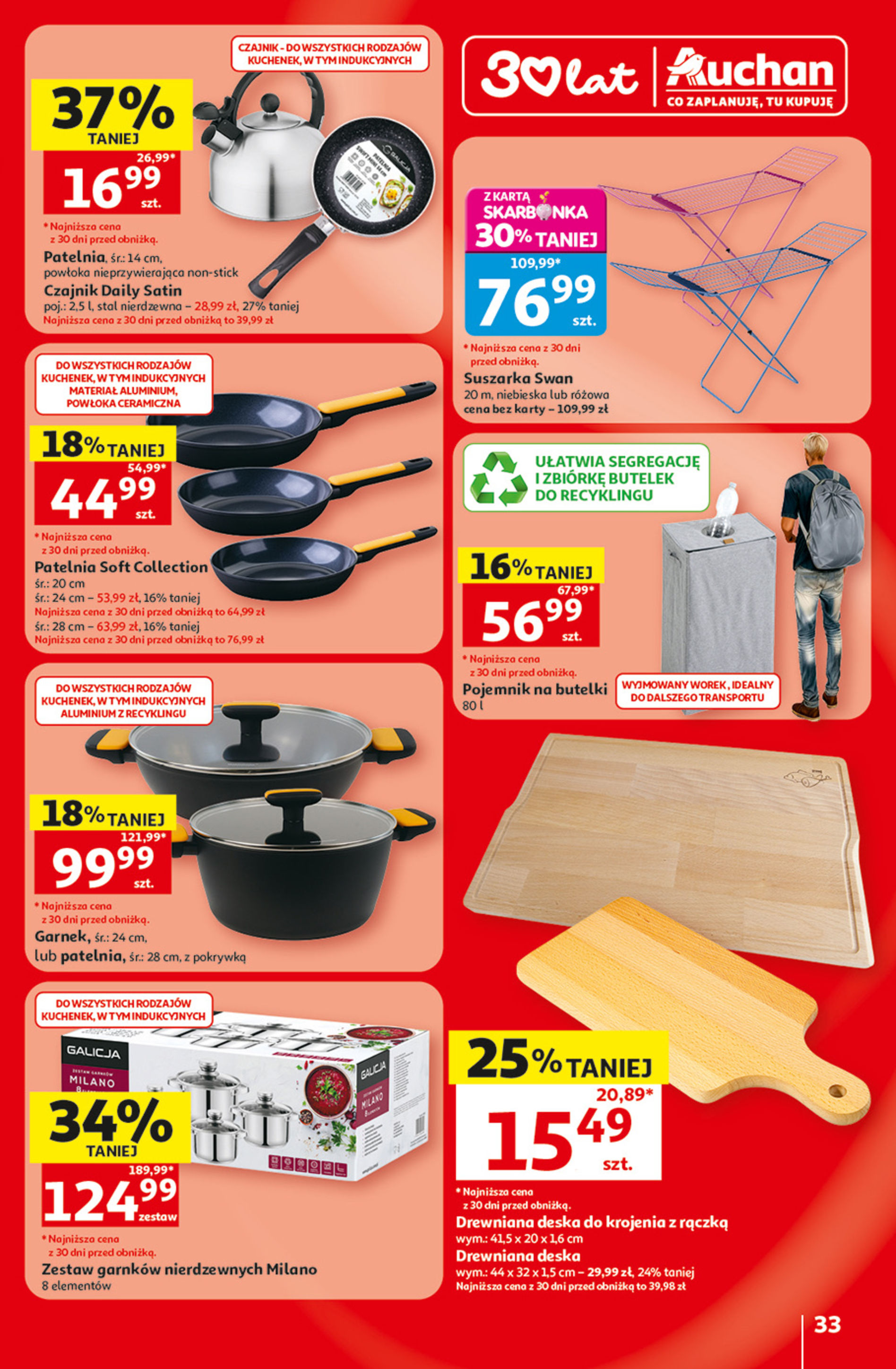 Auchan