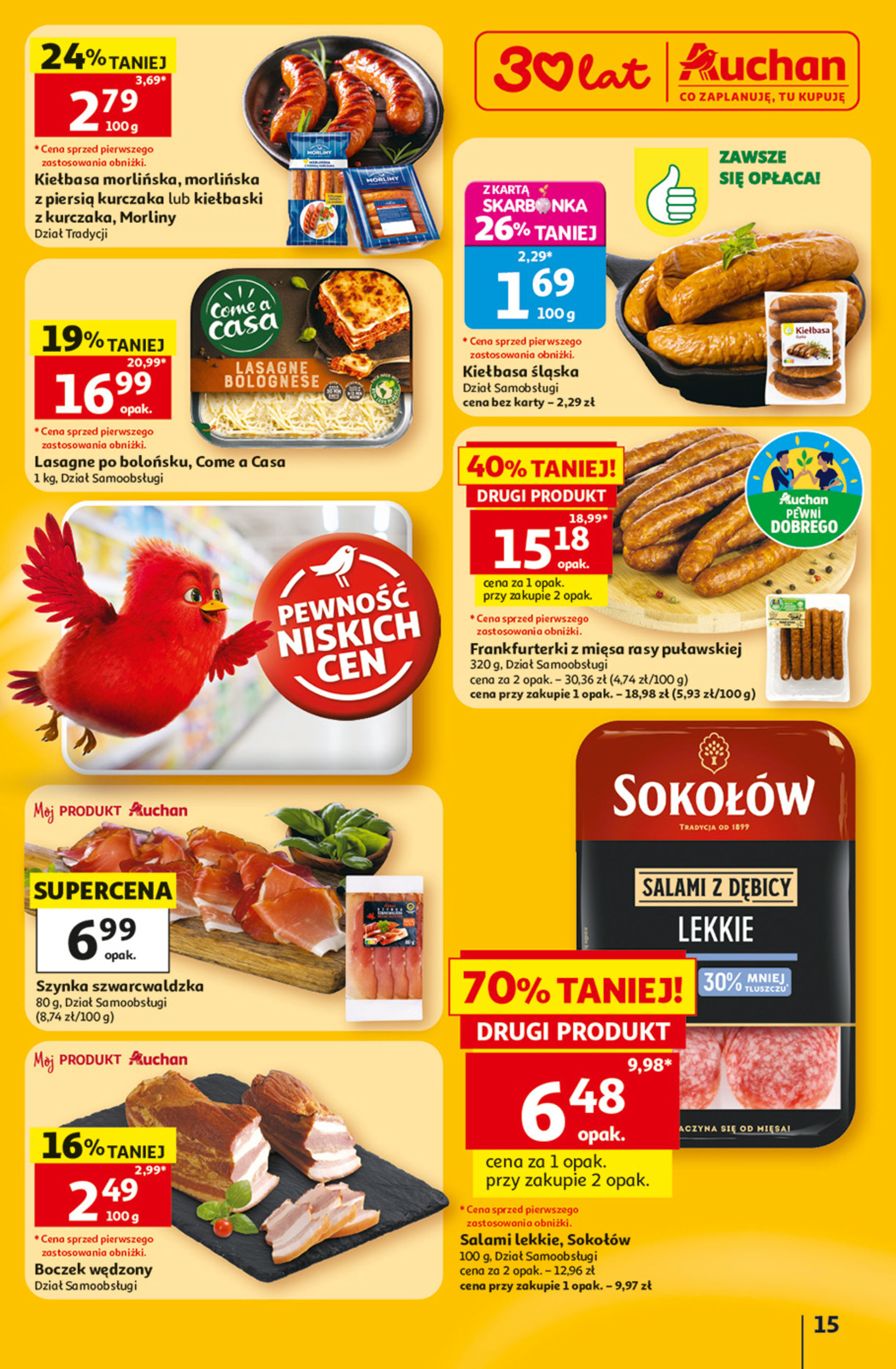 Auchan