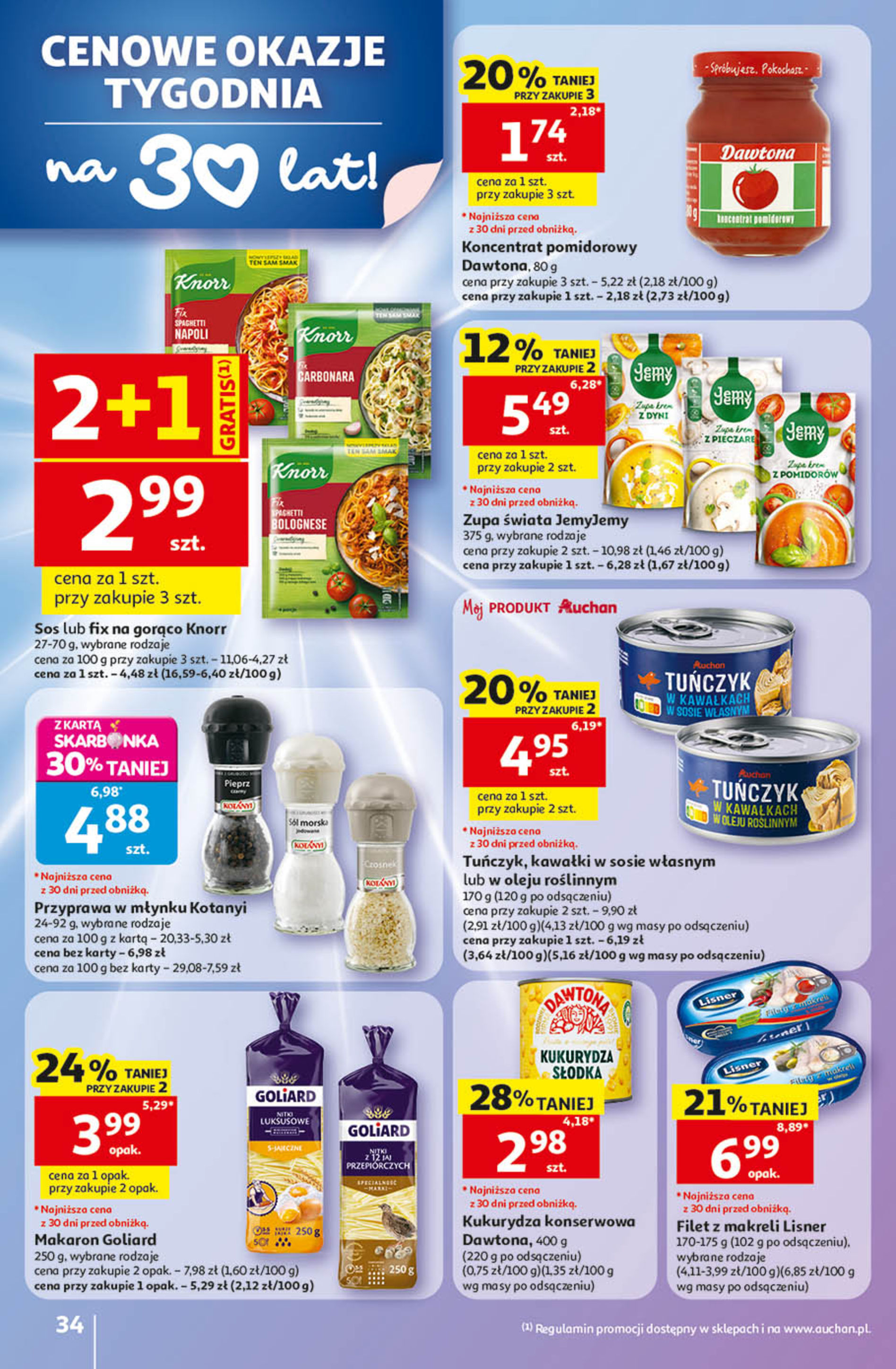 Auchan