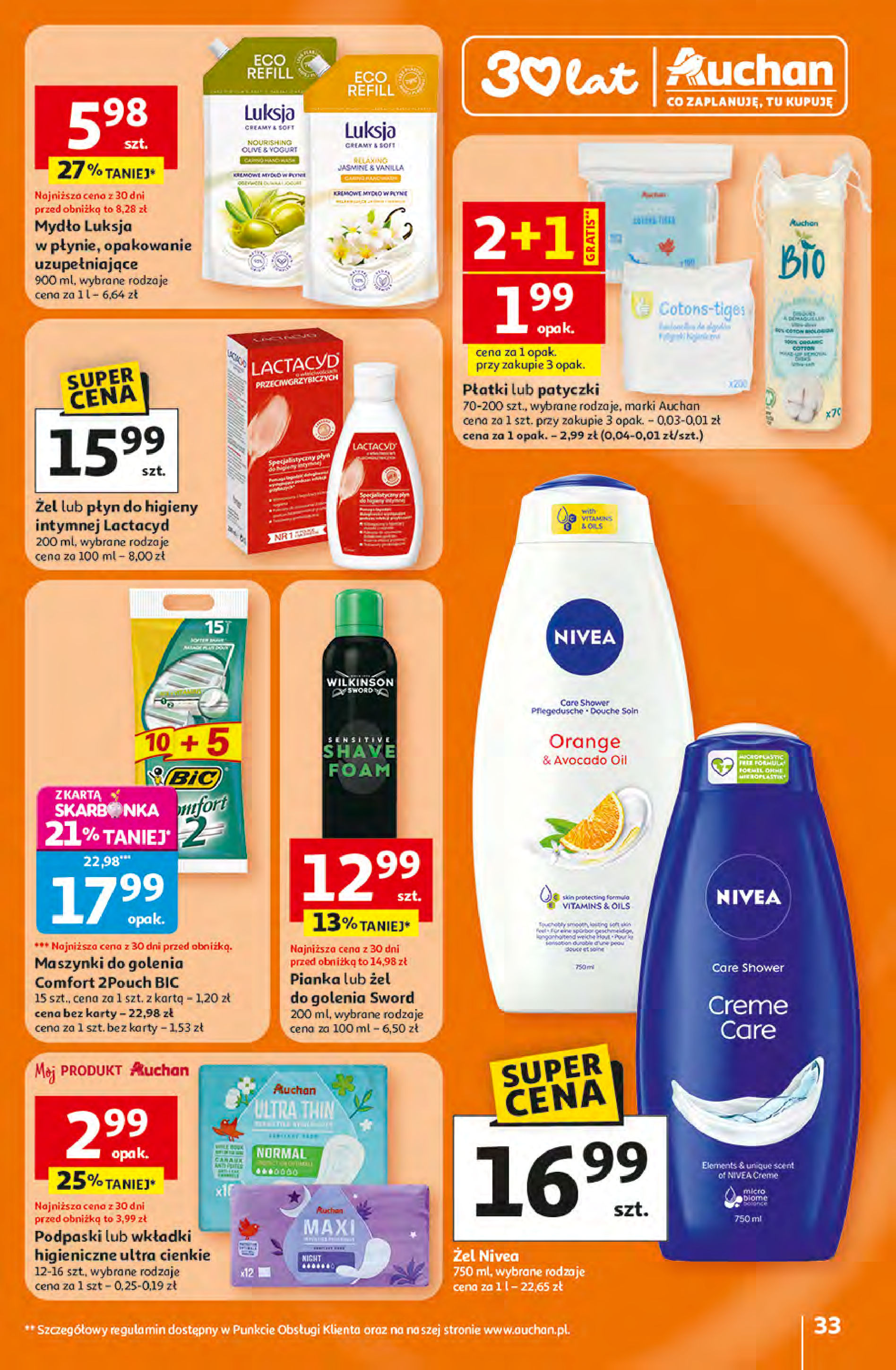 Auchan
