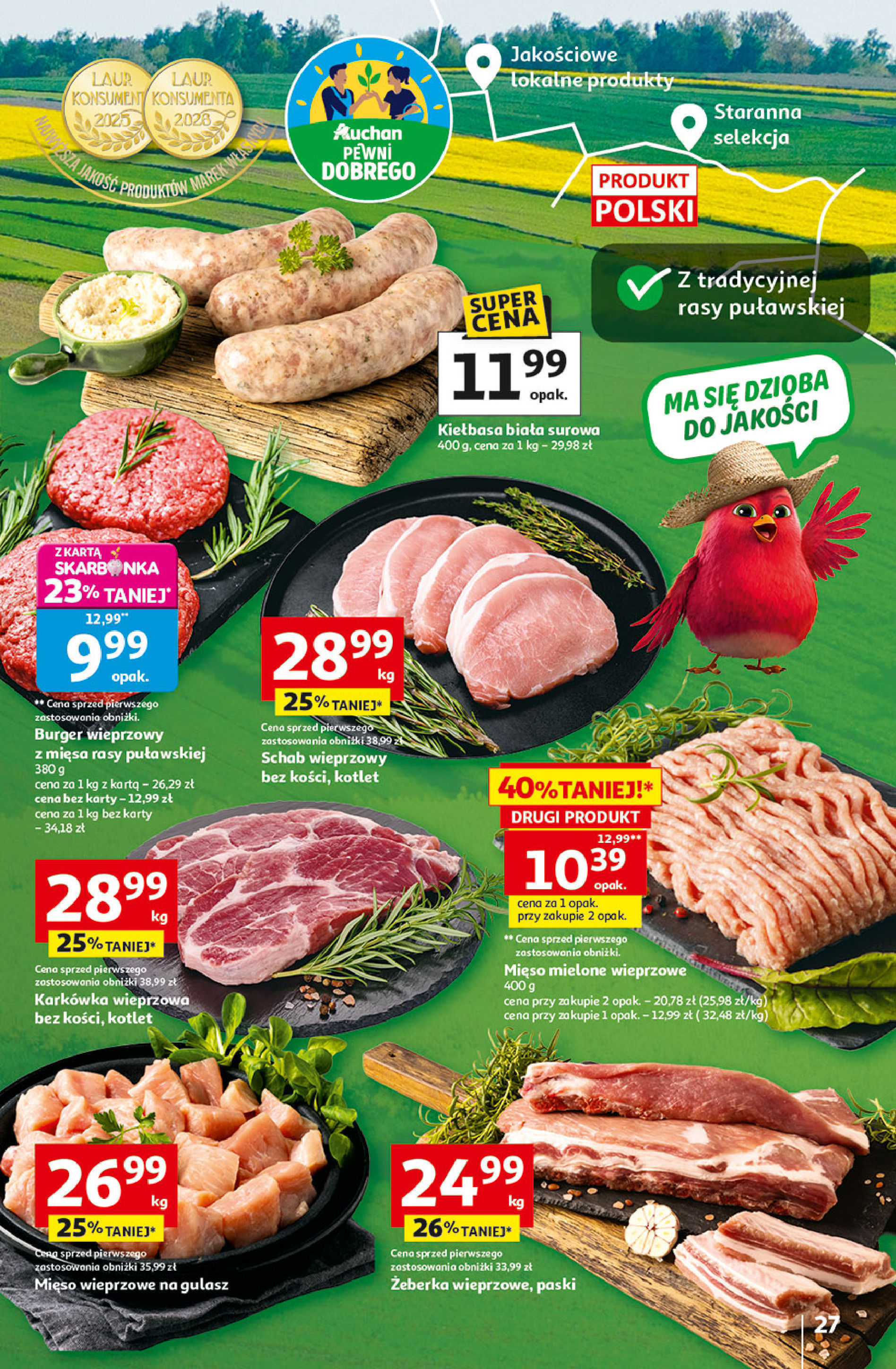 Auchan