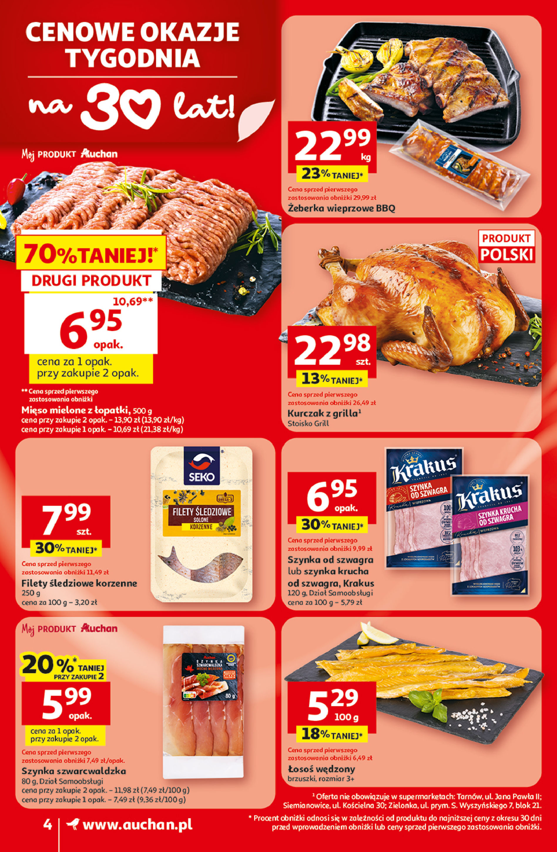 Auchan