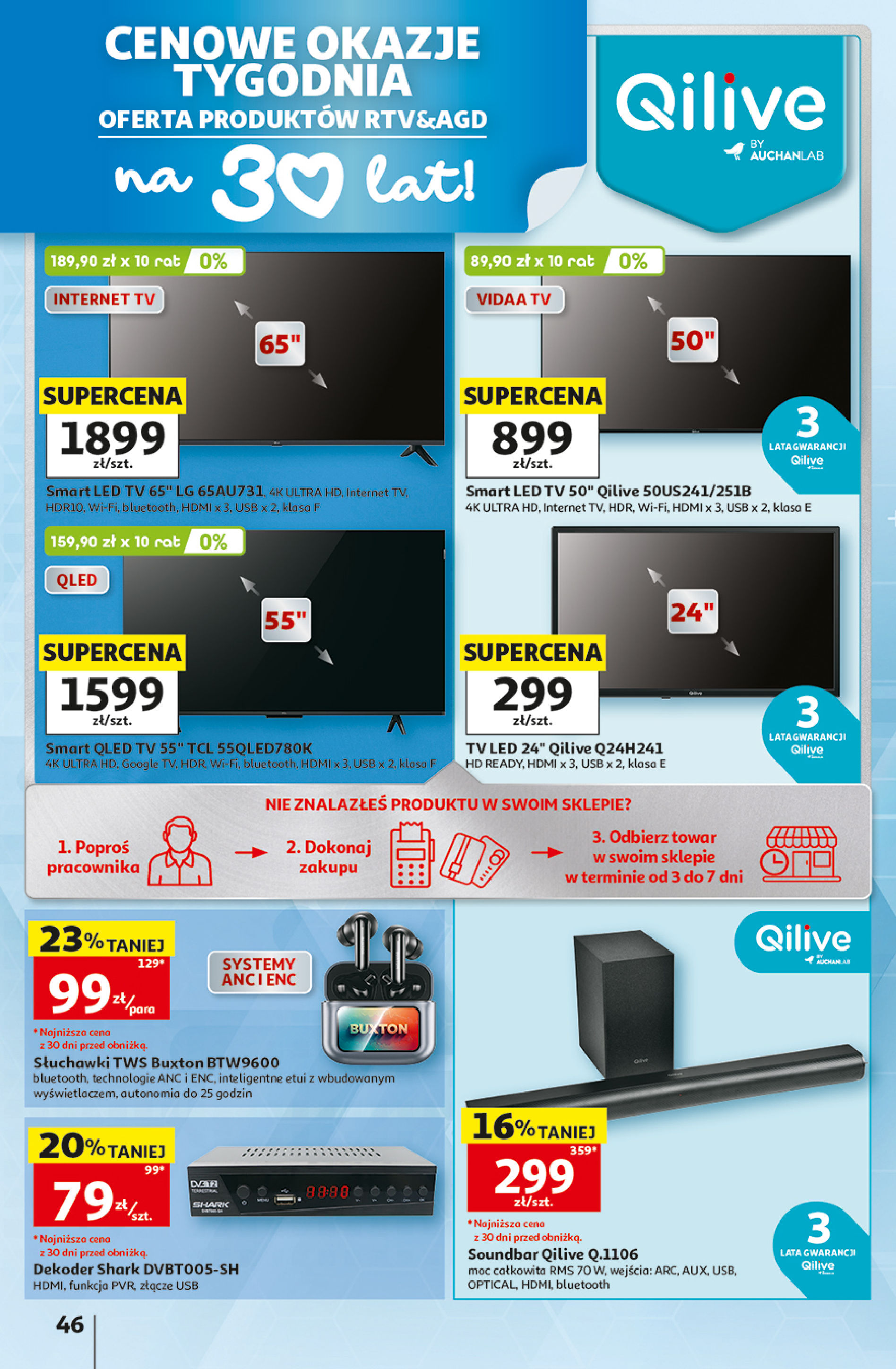 Auchan