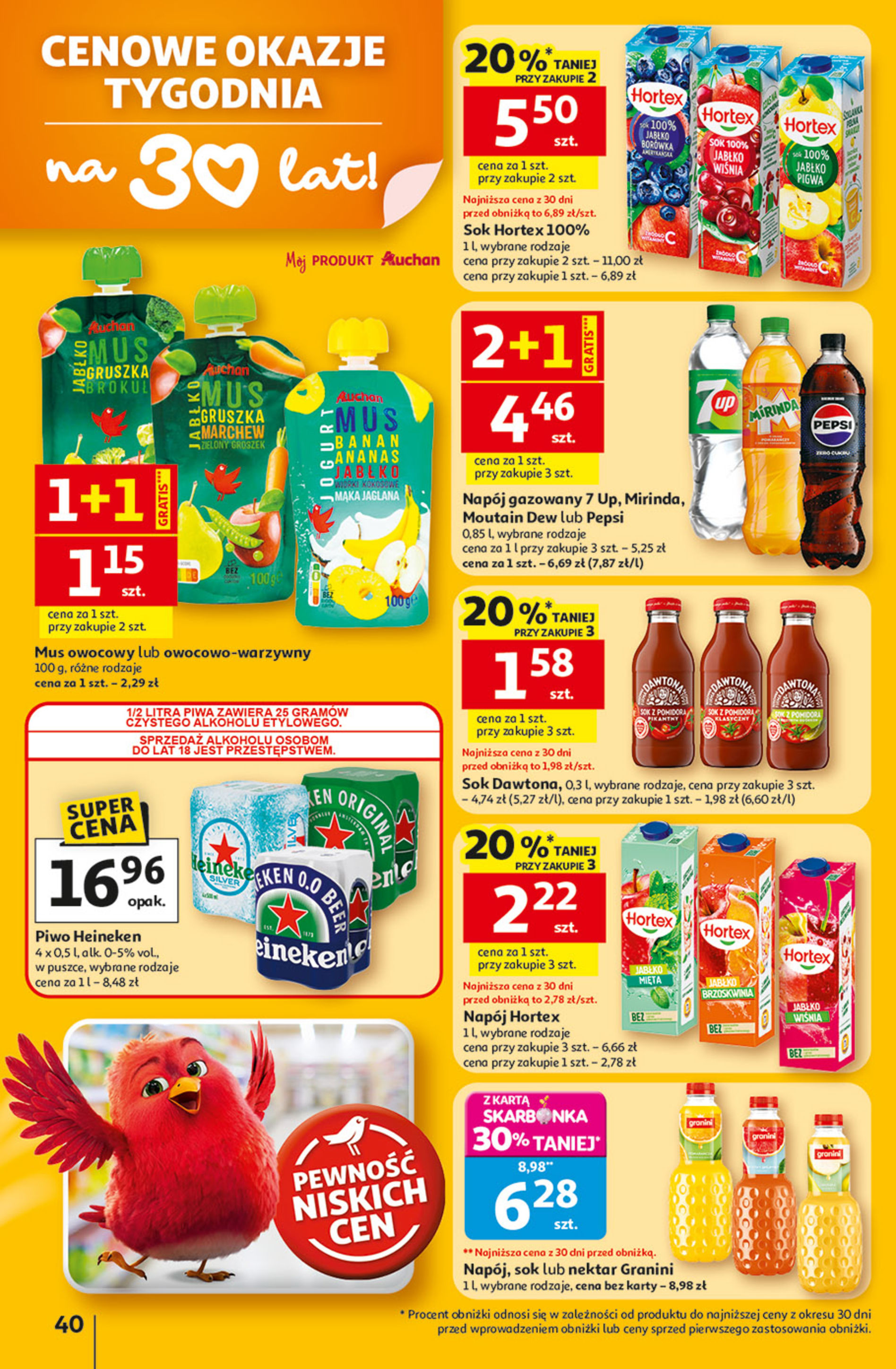 Auchan