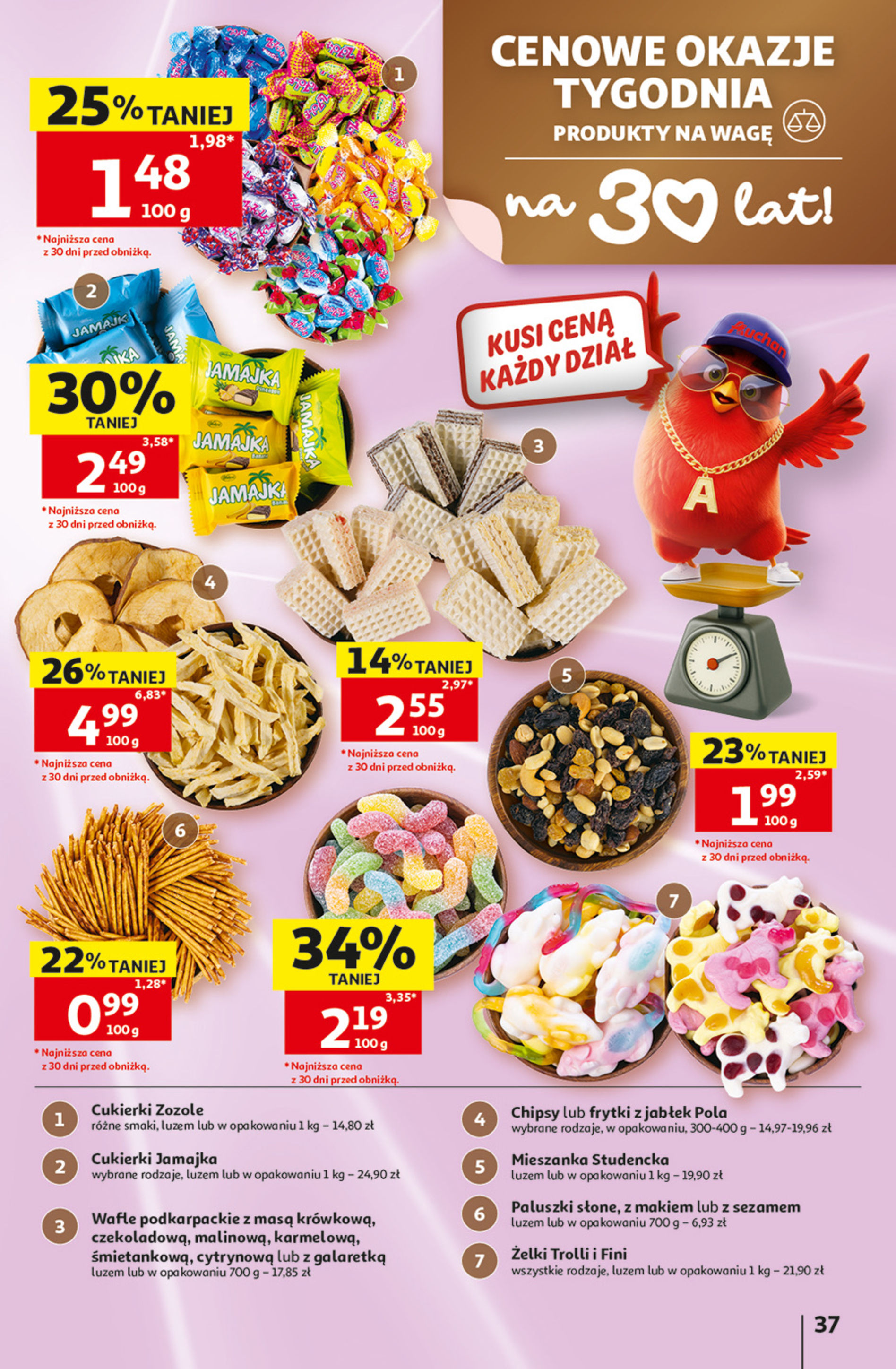 Auchan