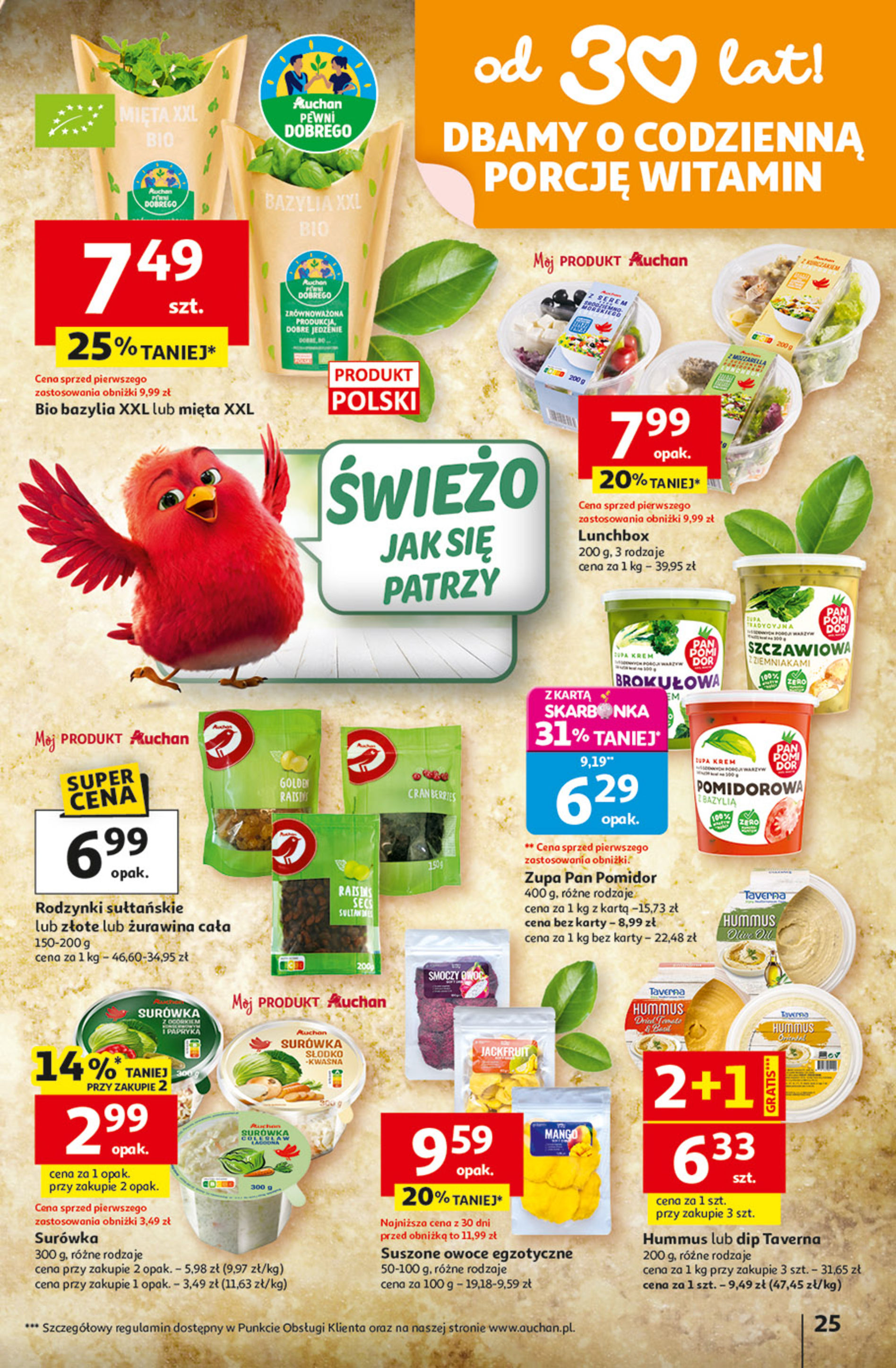 Auchan