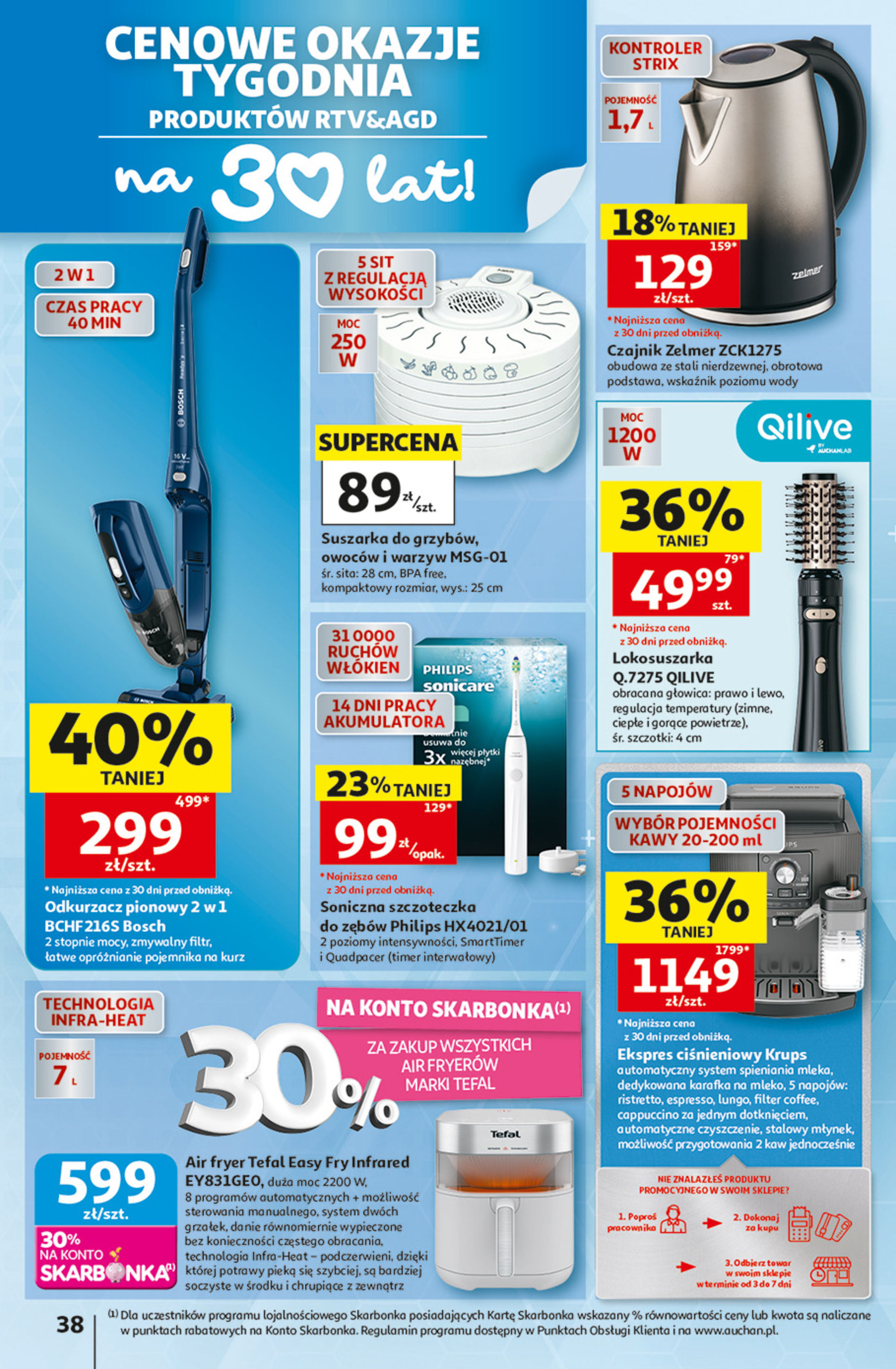 Auchan