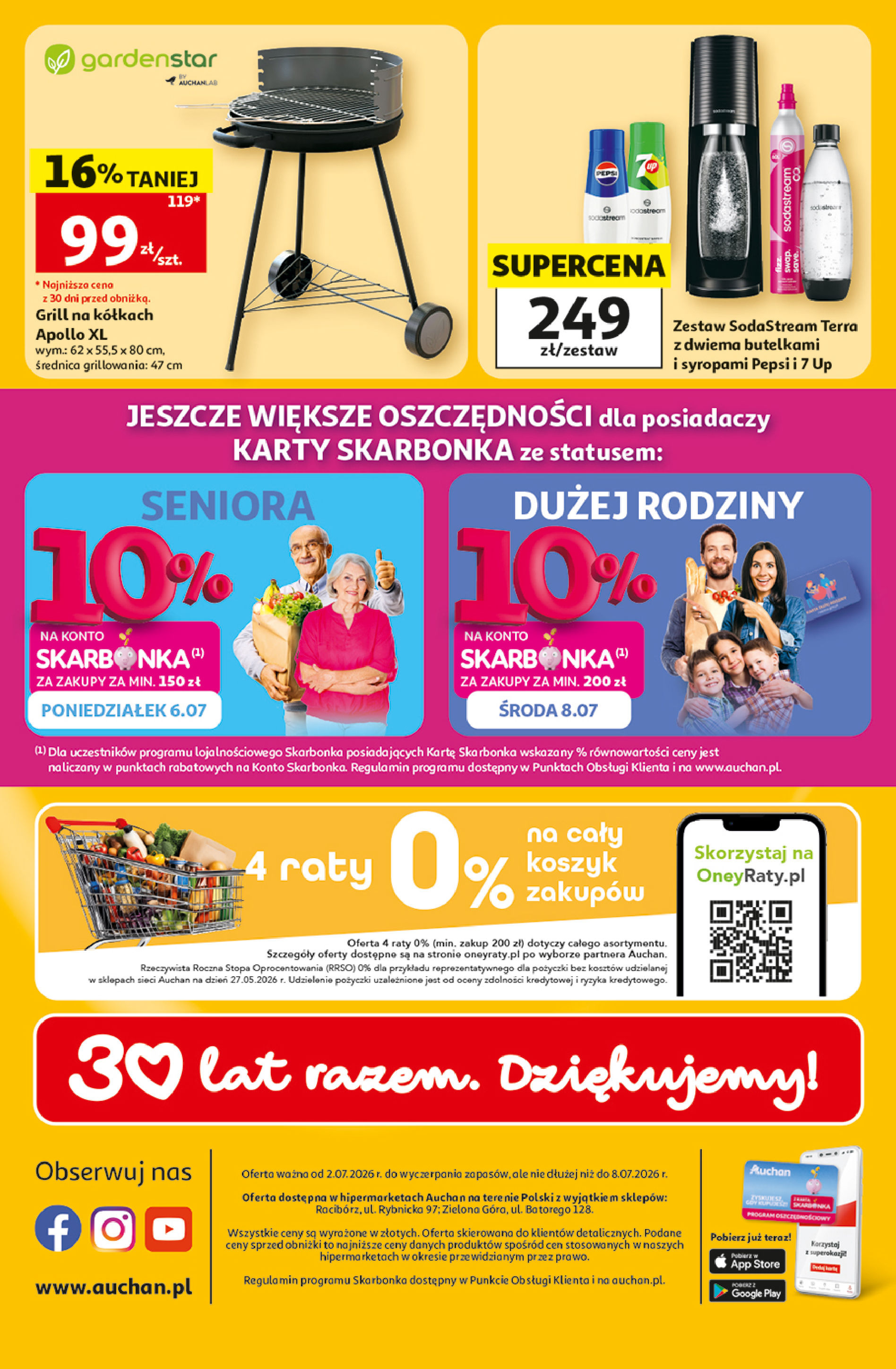 Auchan