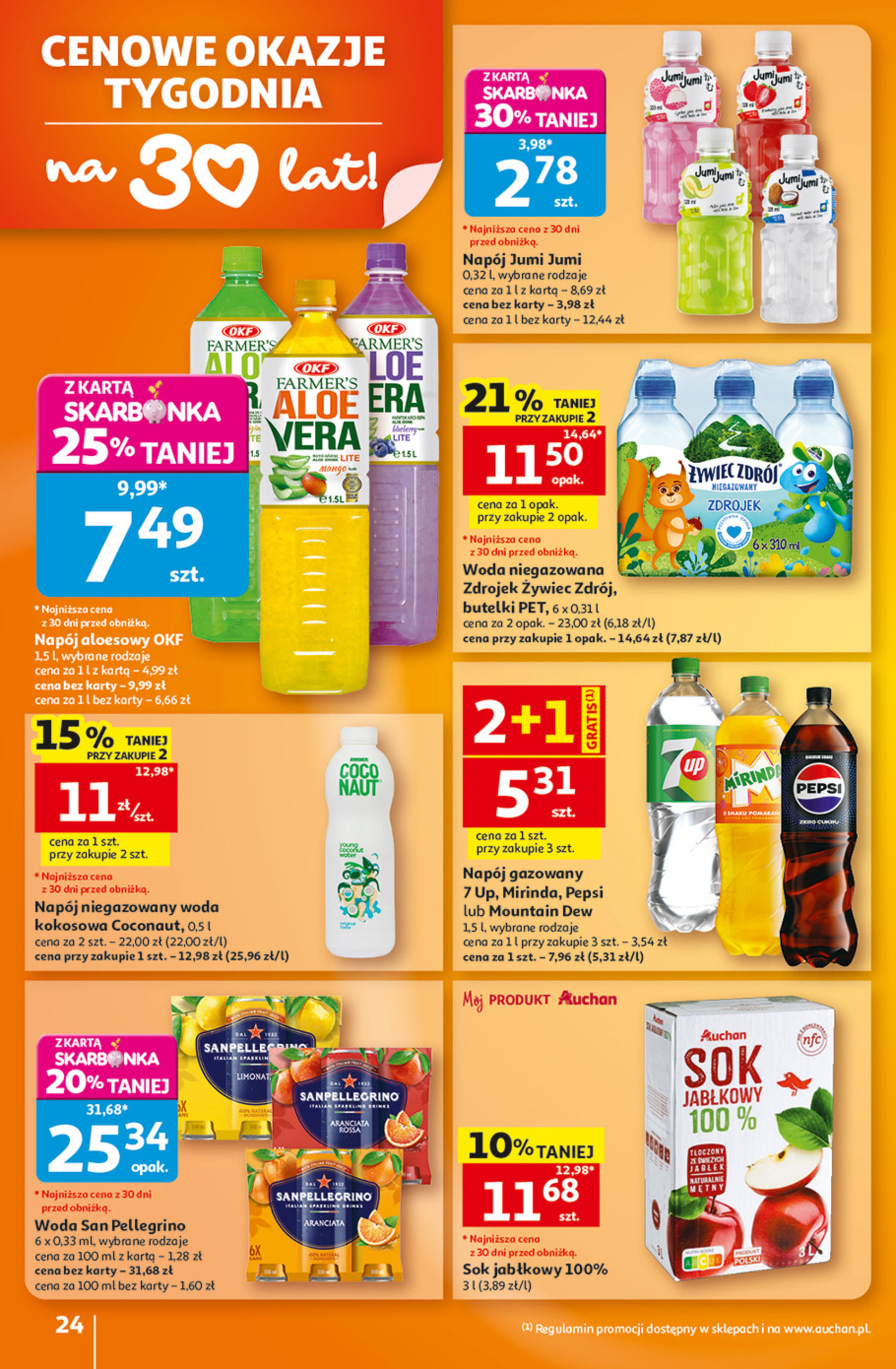 Auchan