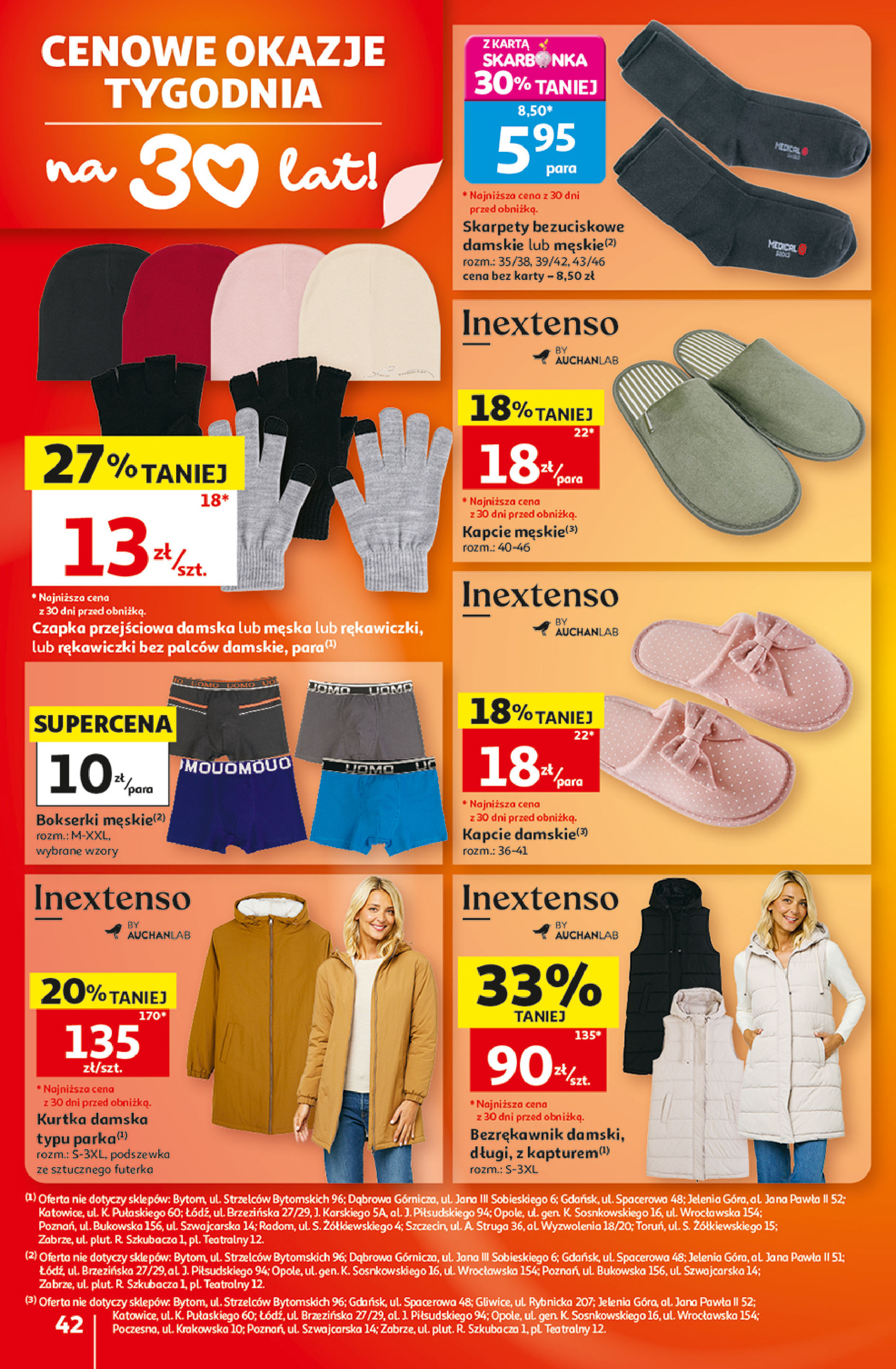 Auchan