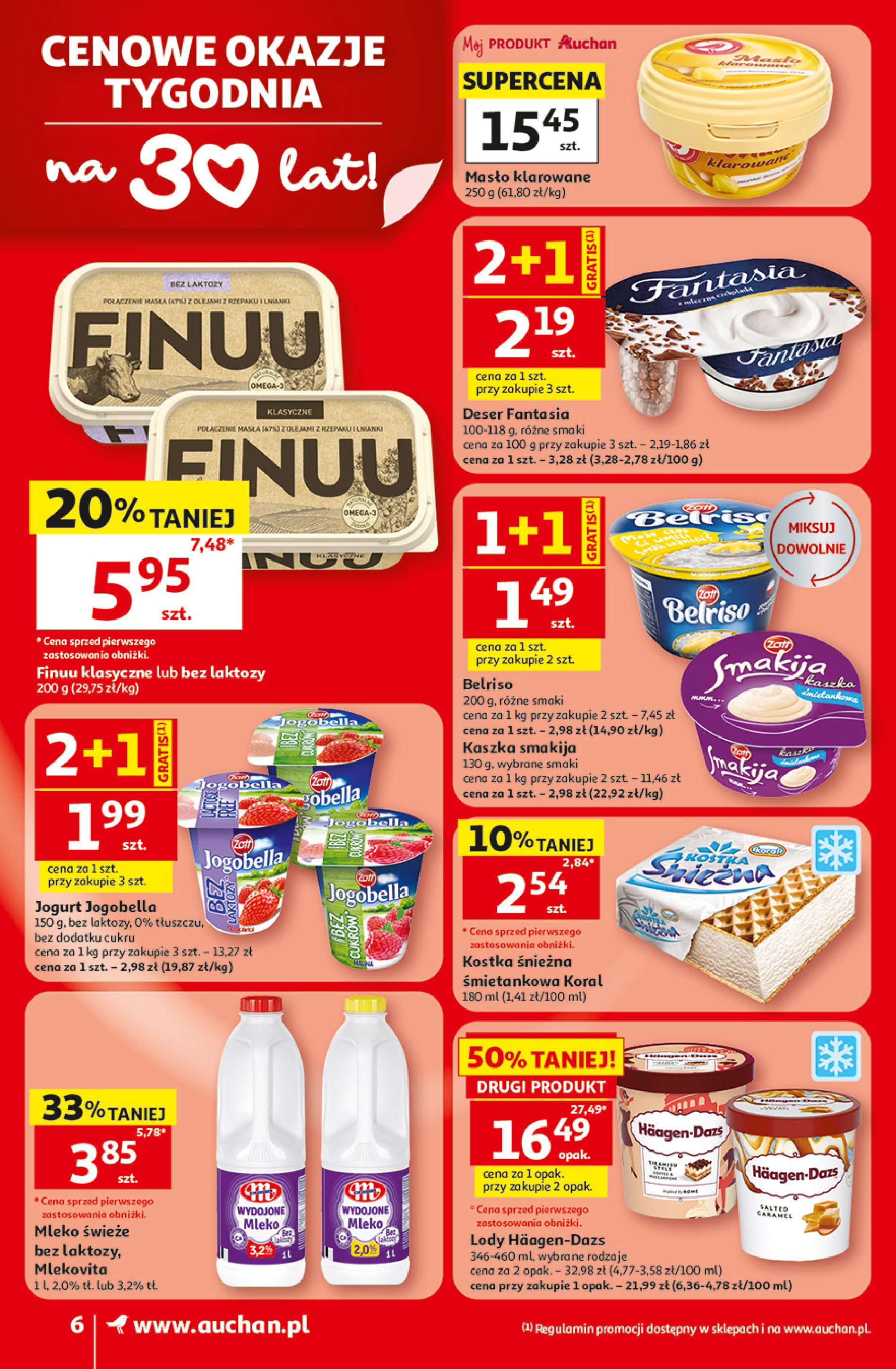 Auchan