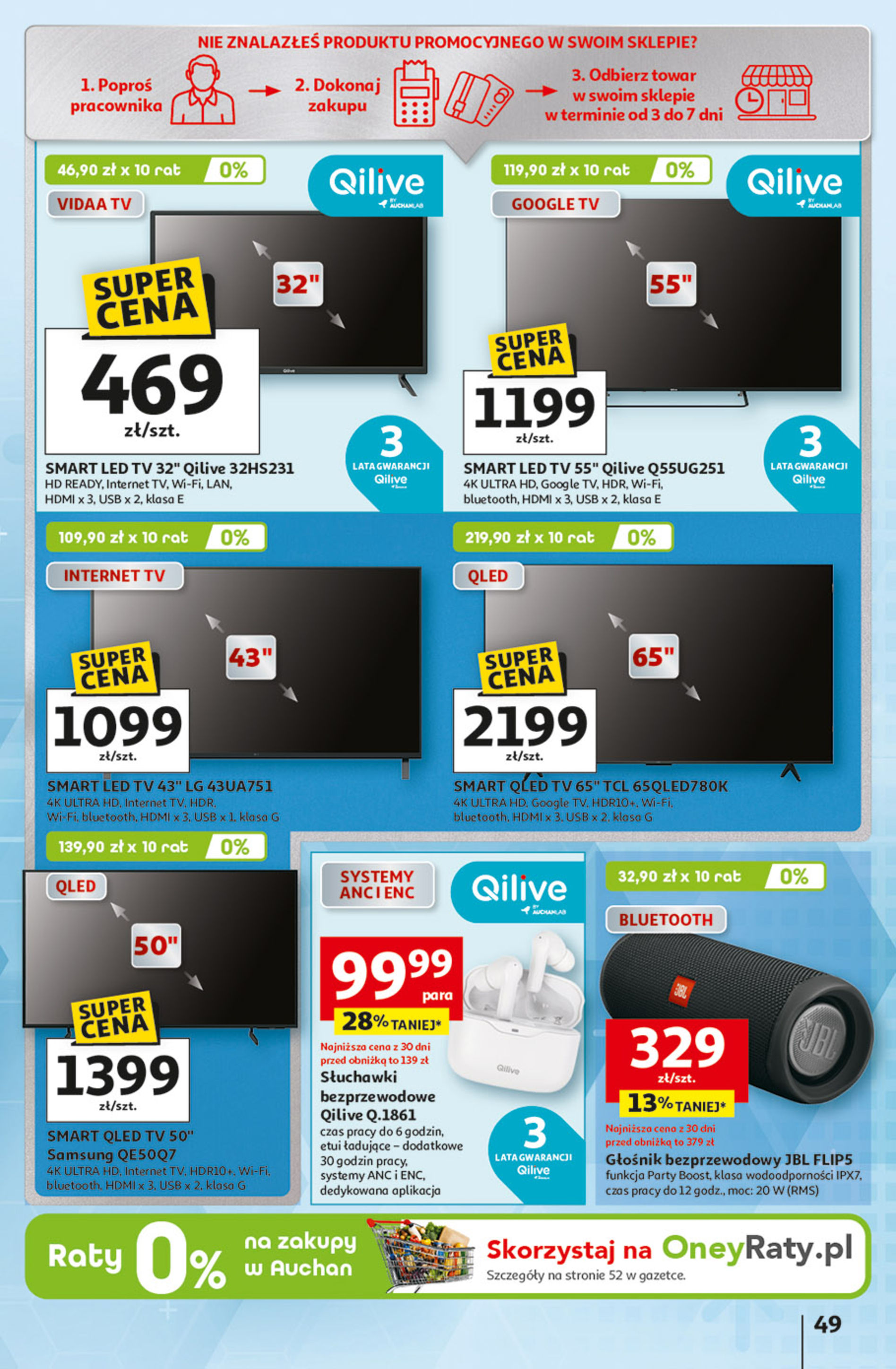 Auchan