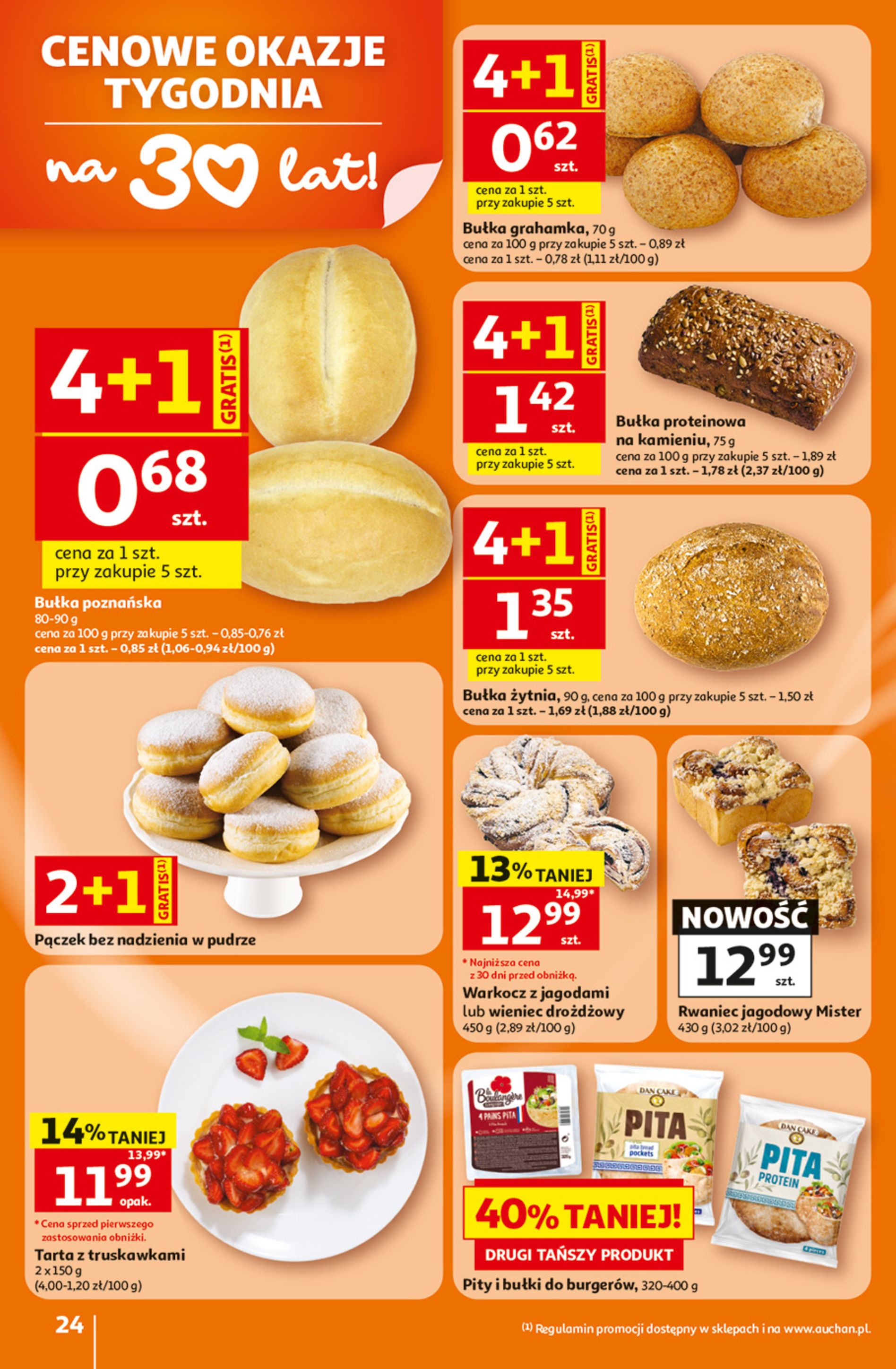 Auchan