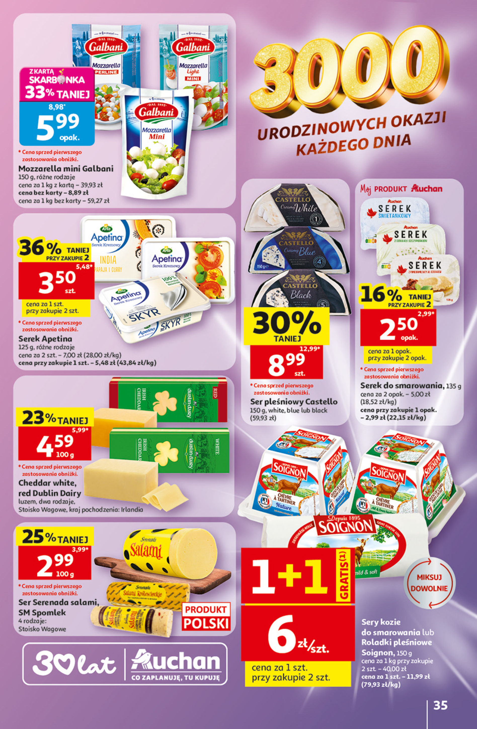 Auchan