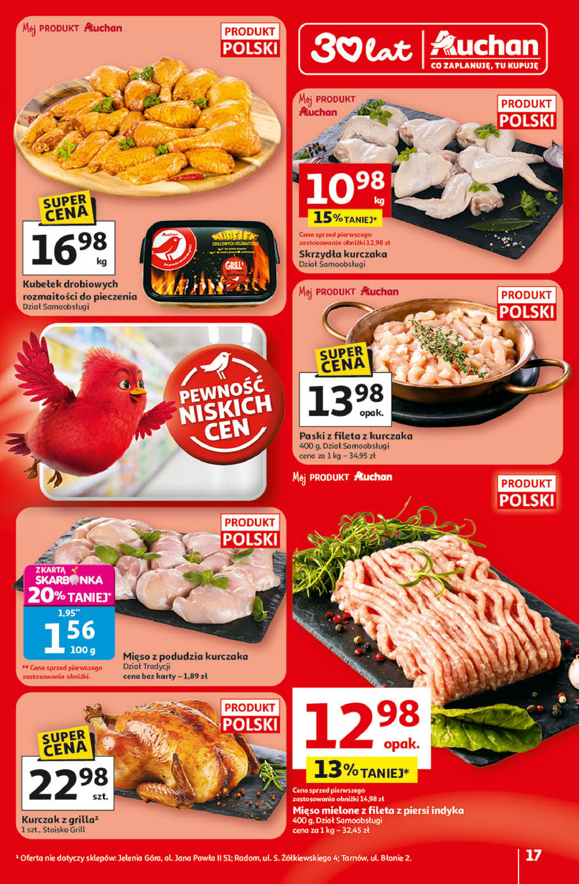 Auchan