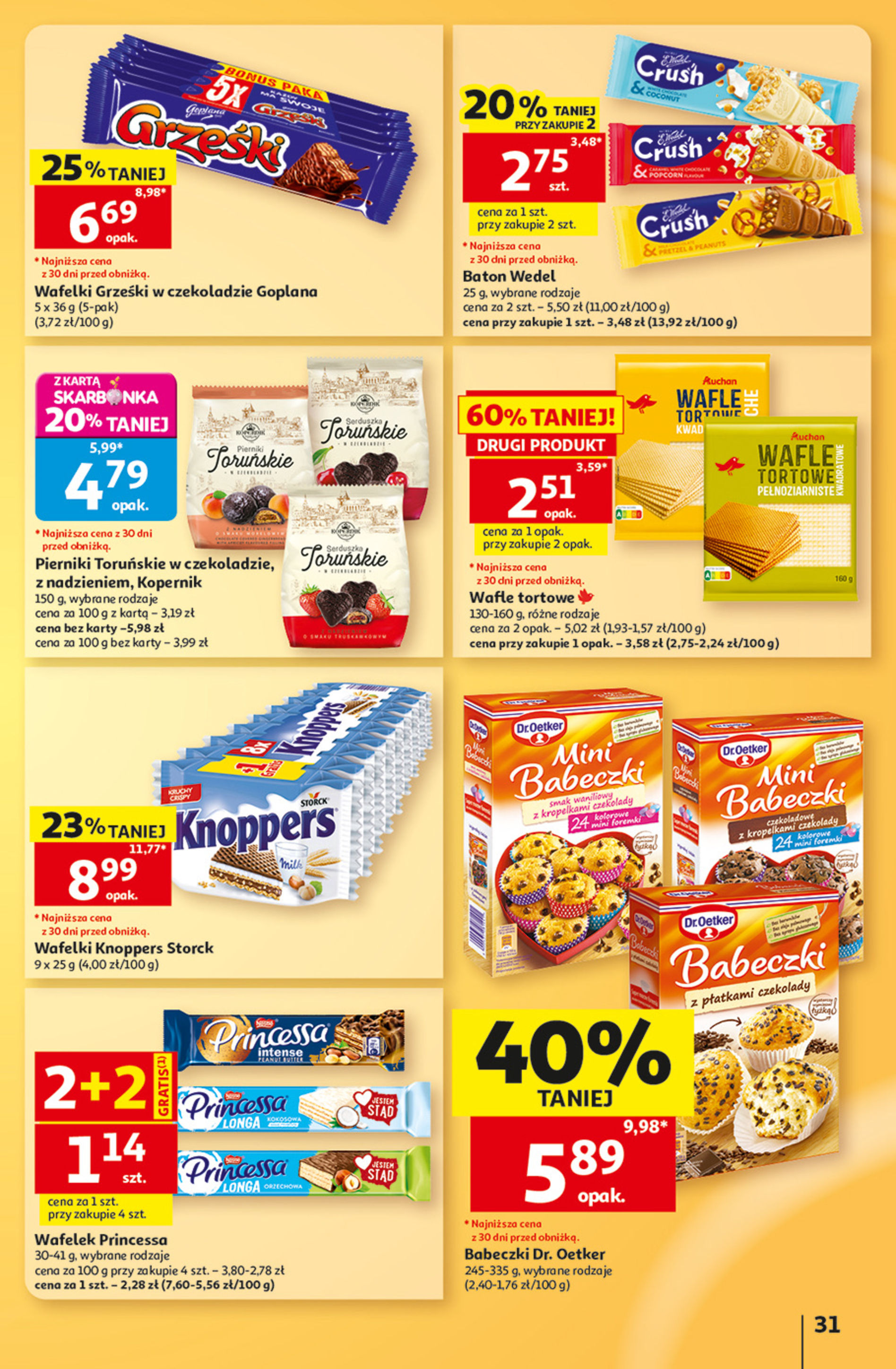 Auchan