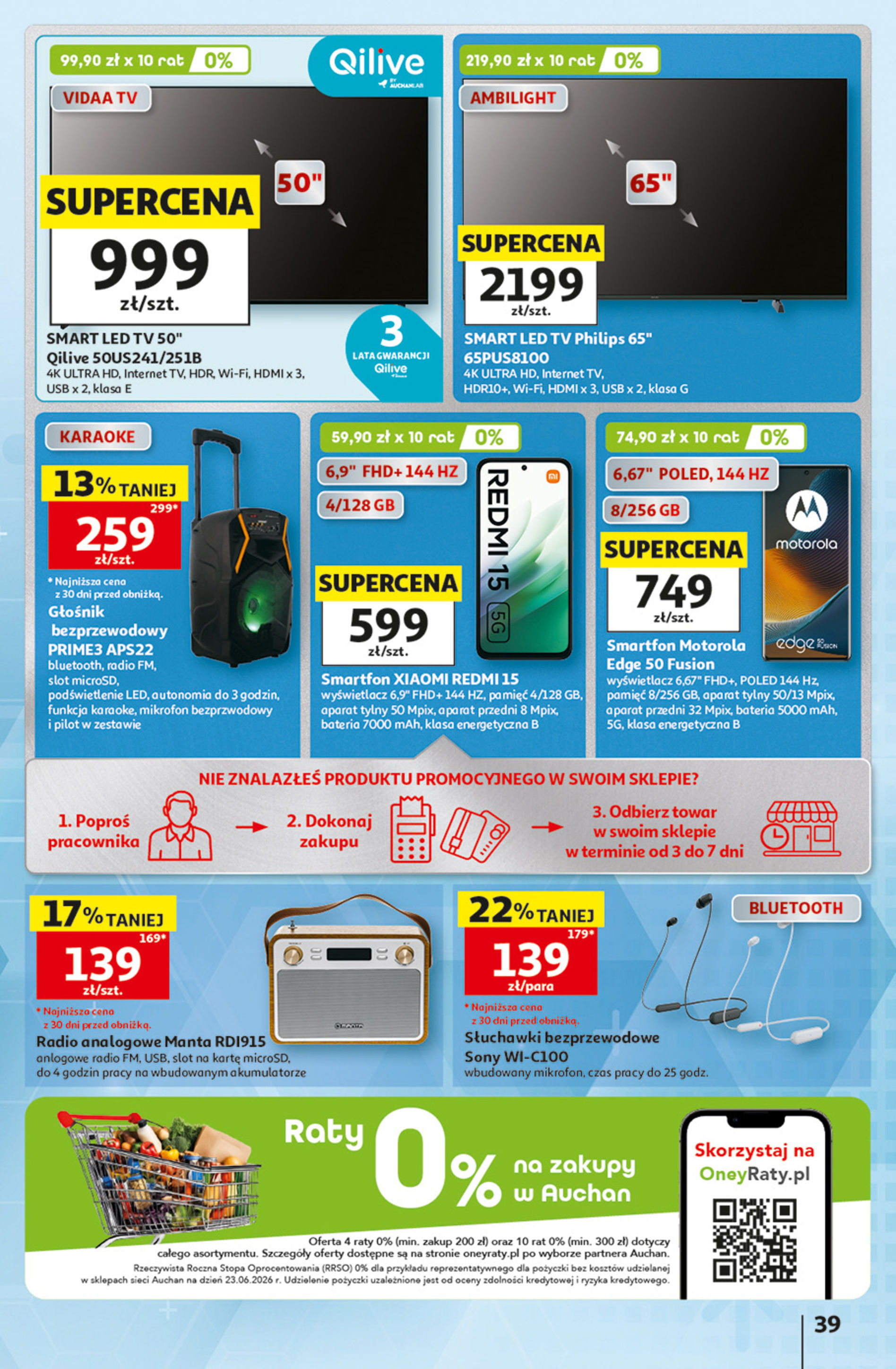 Auchan