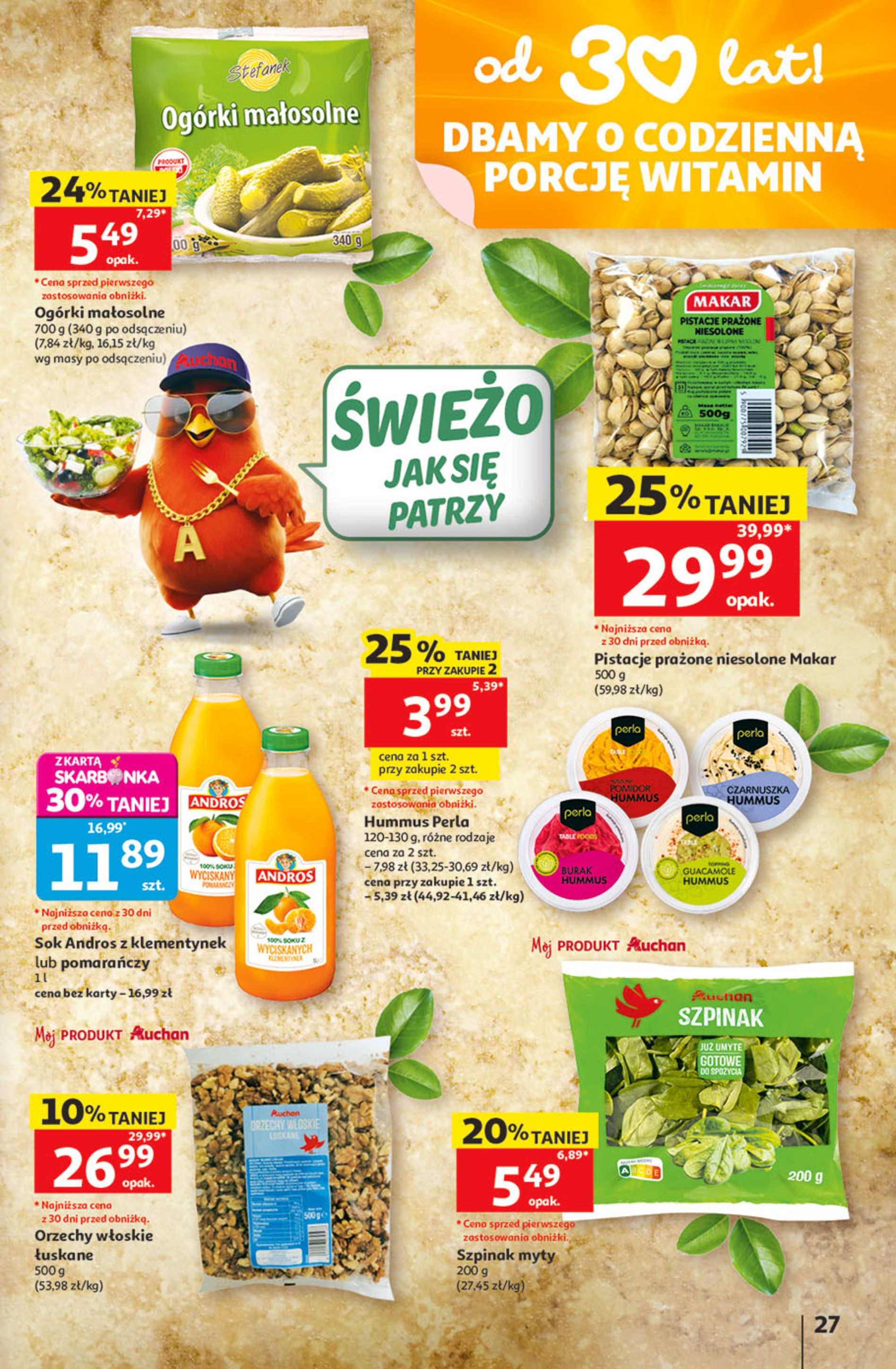 Auchan