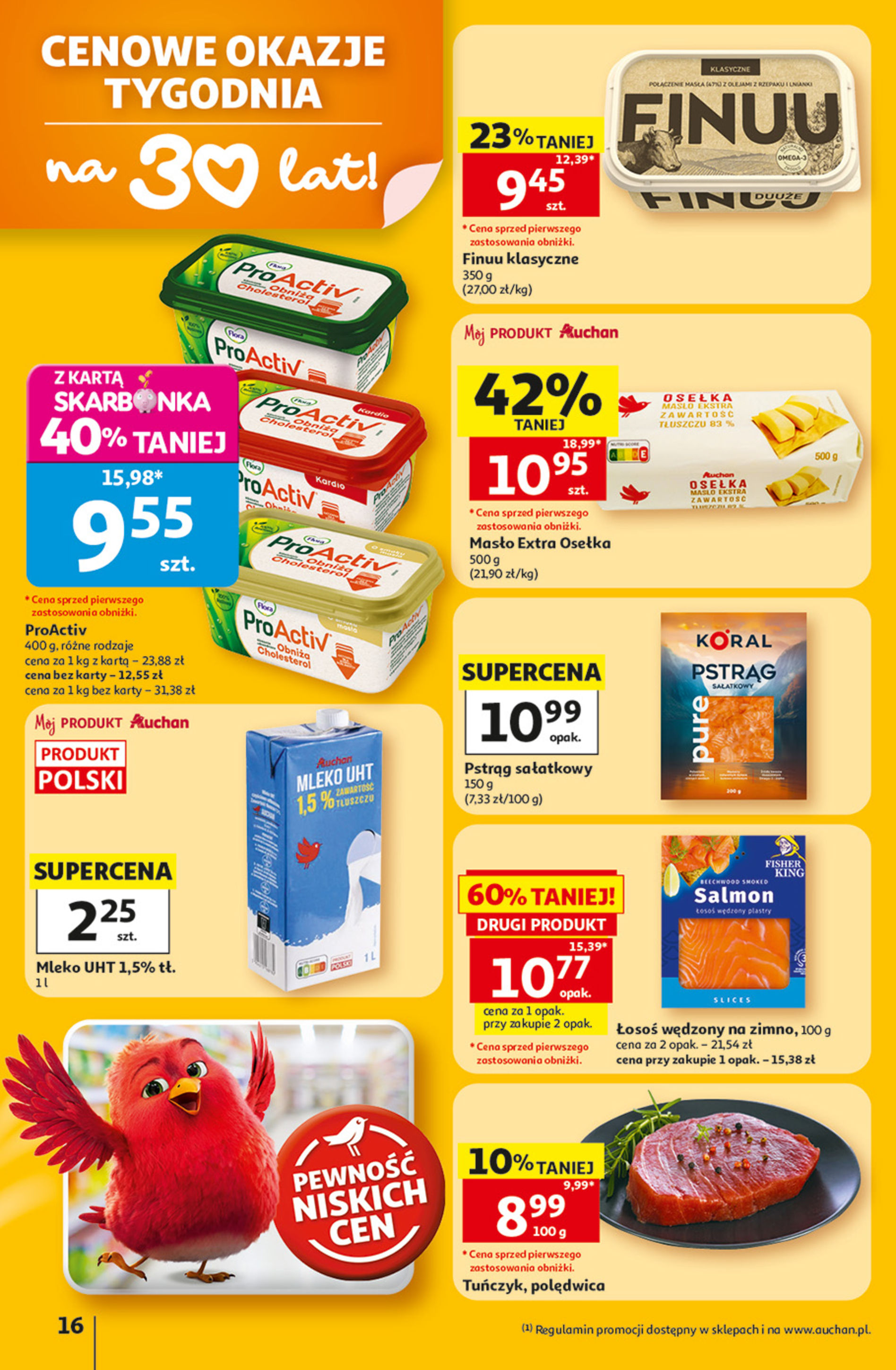 Auchan