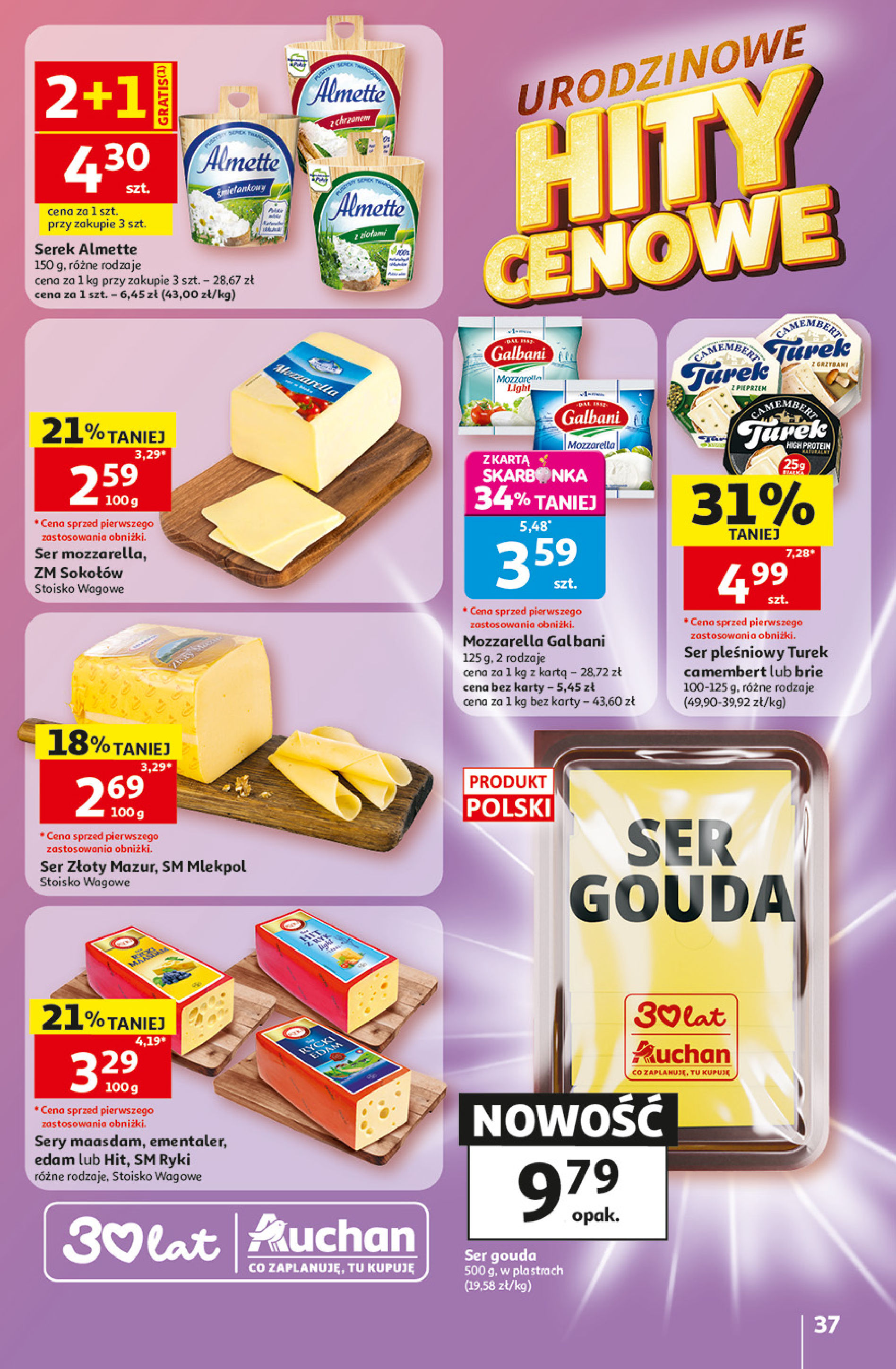 Auchan