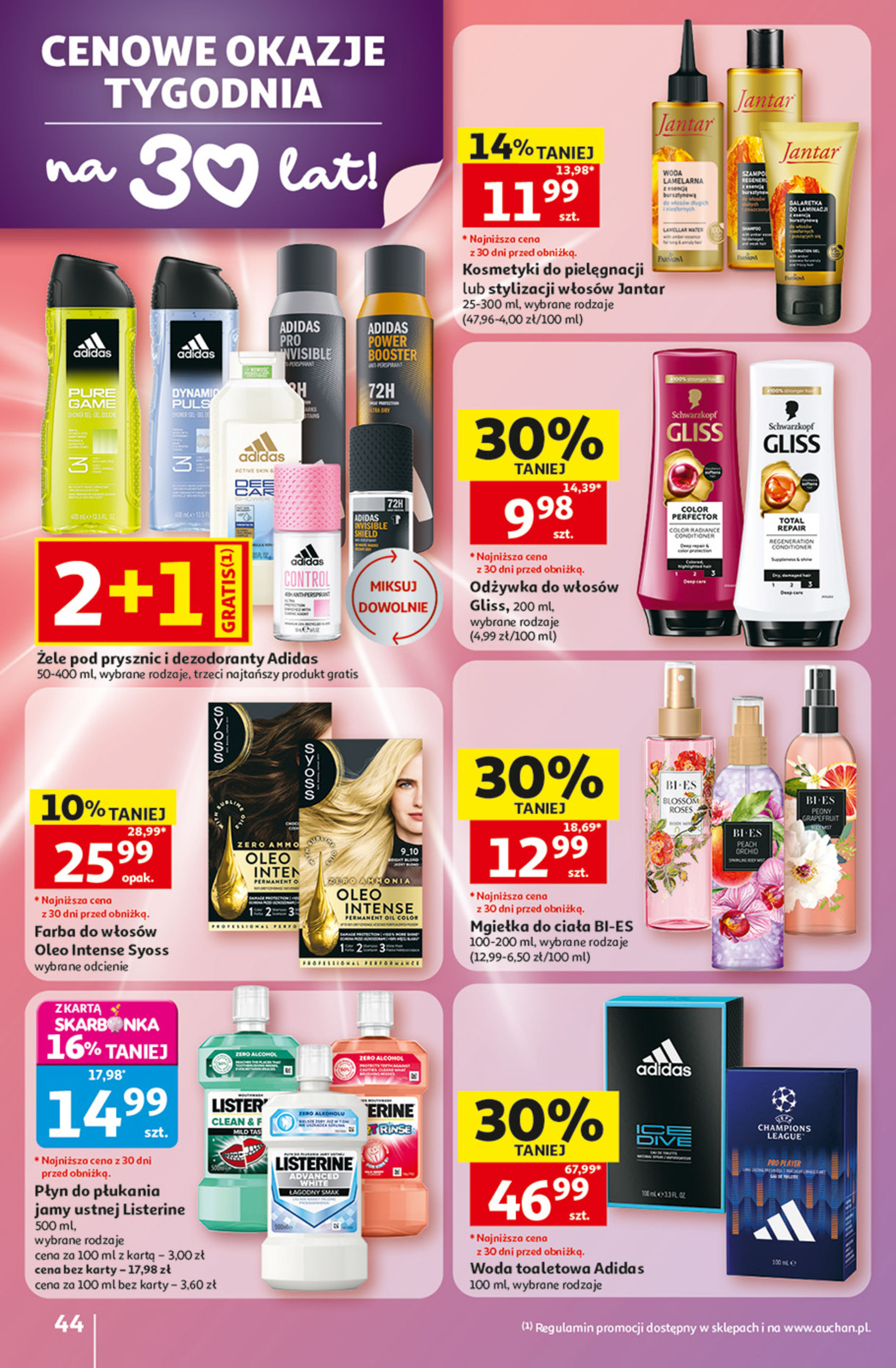 Auchan