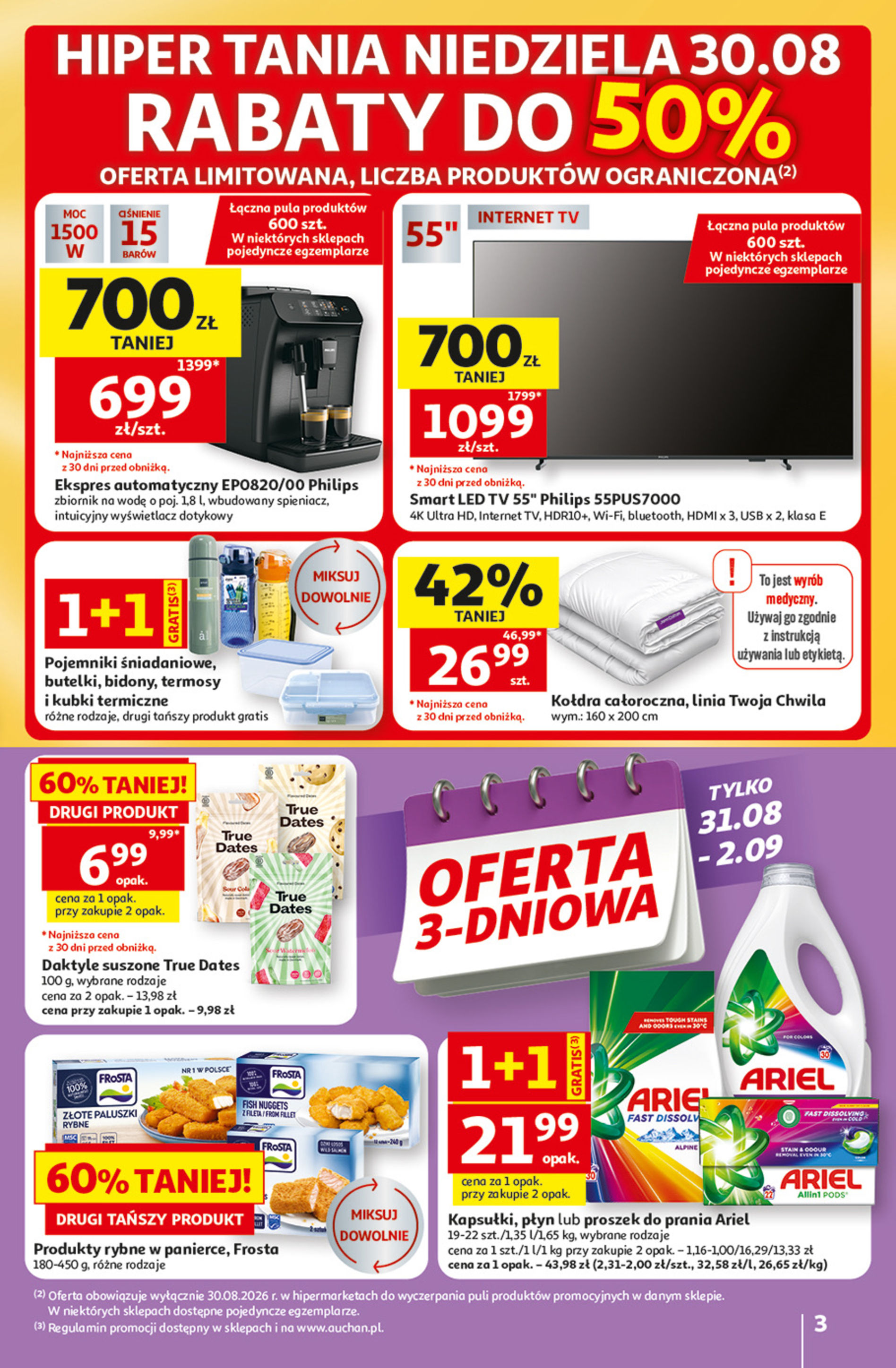 Auchan