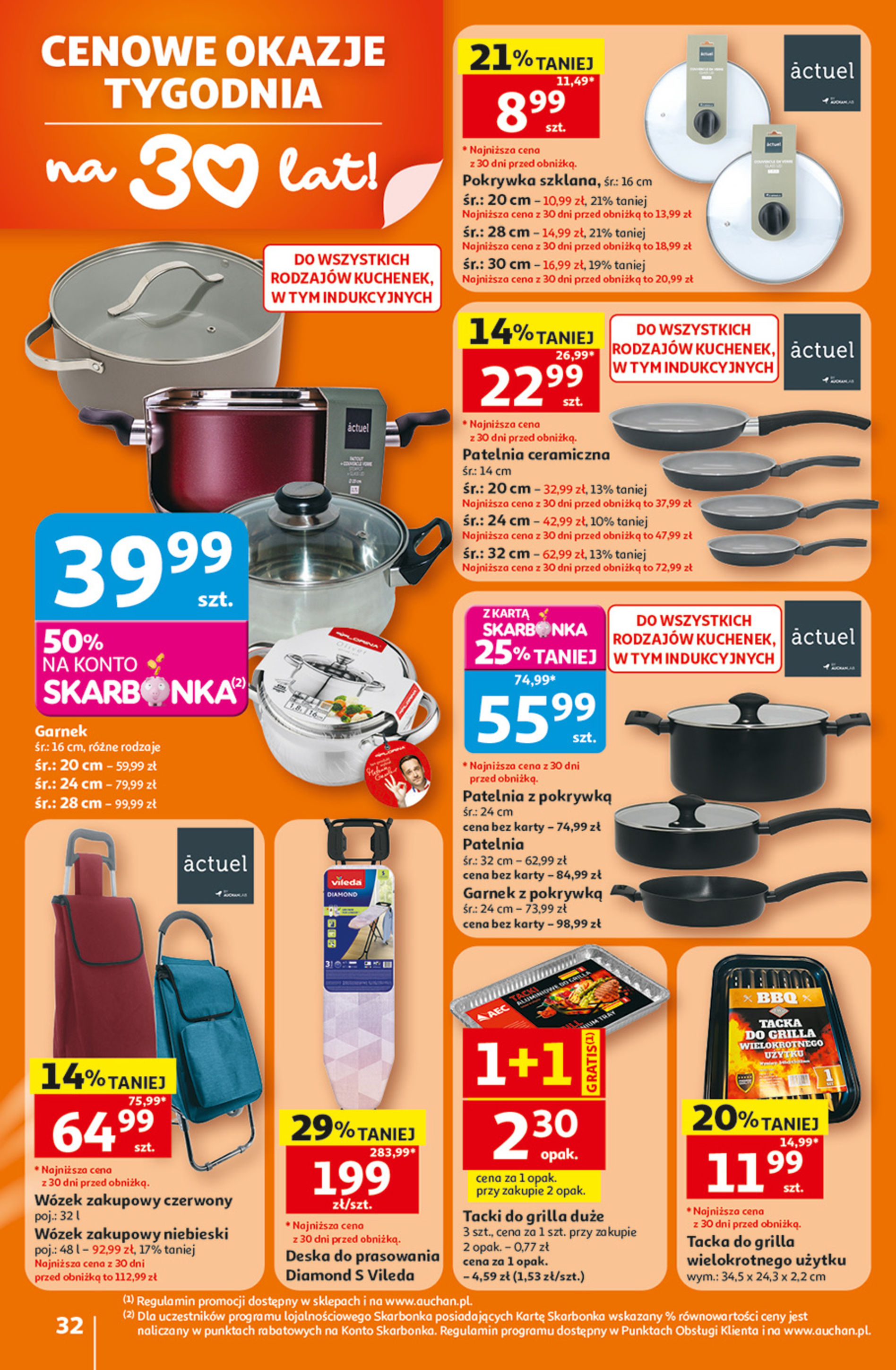 Auchan