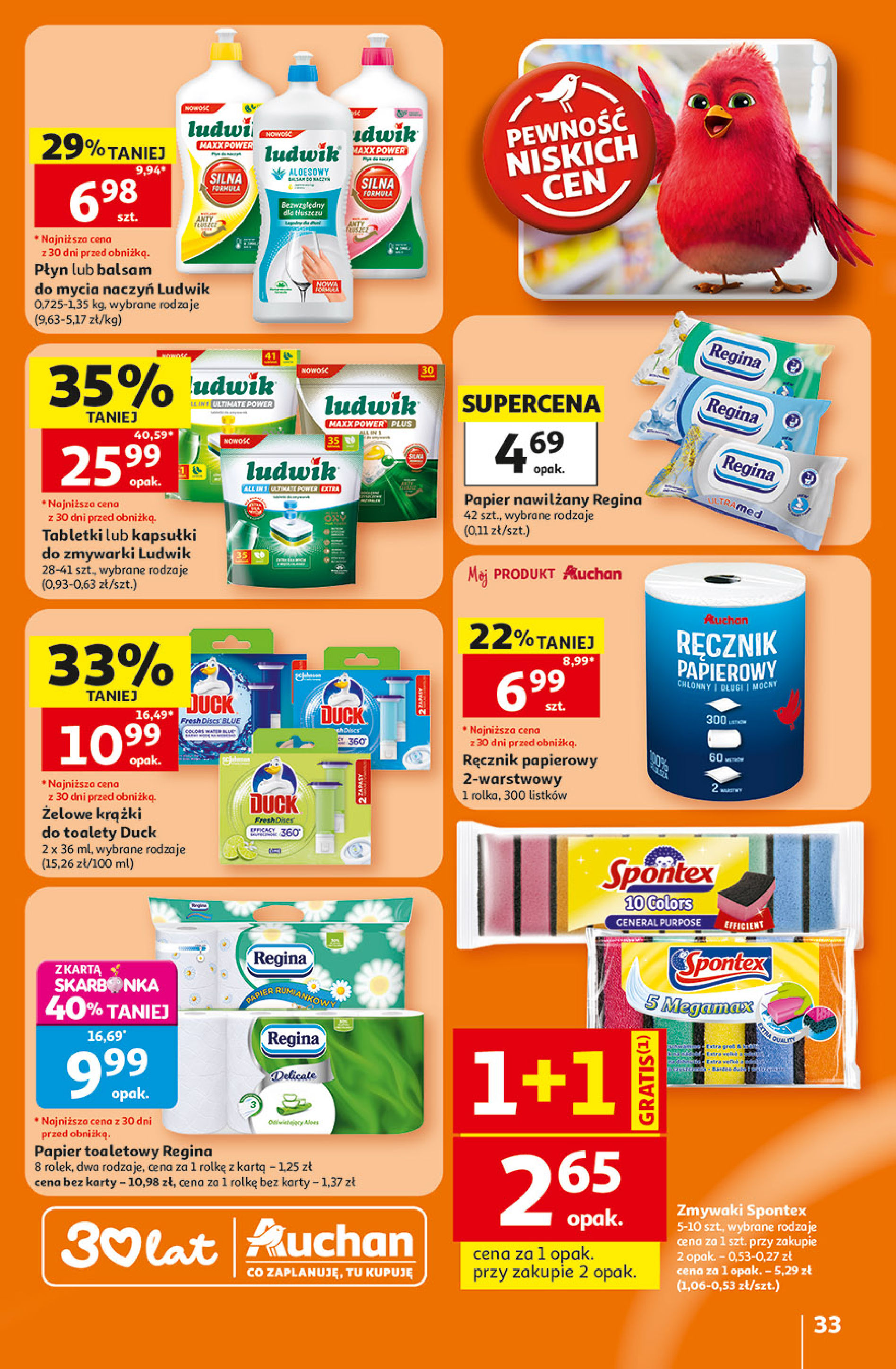 Auchan