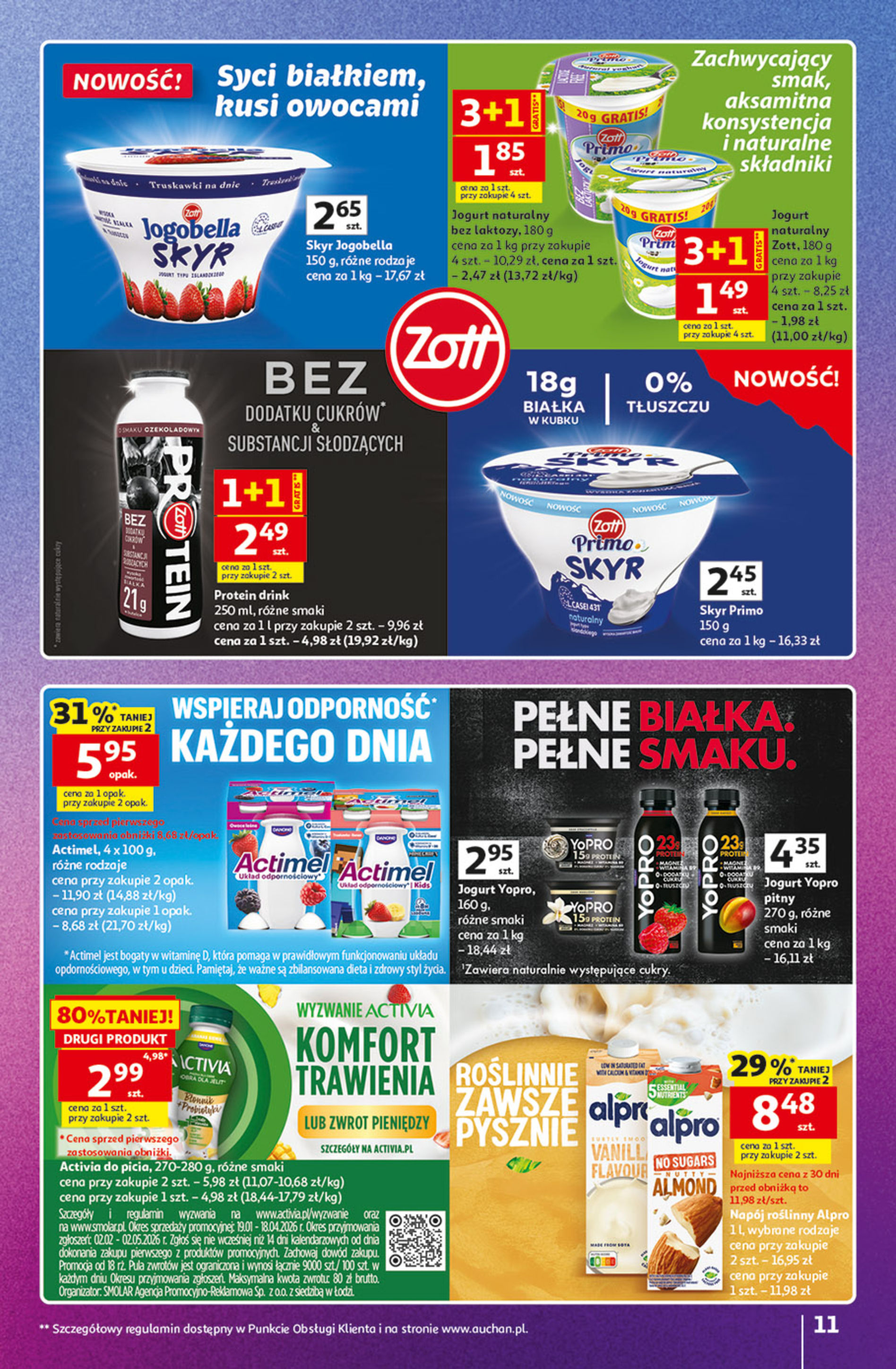 Auchan