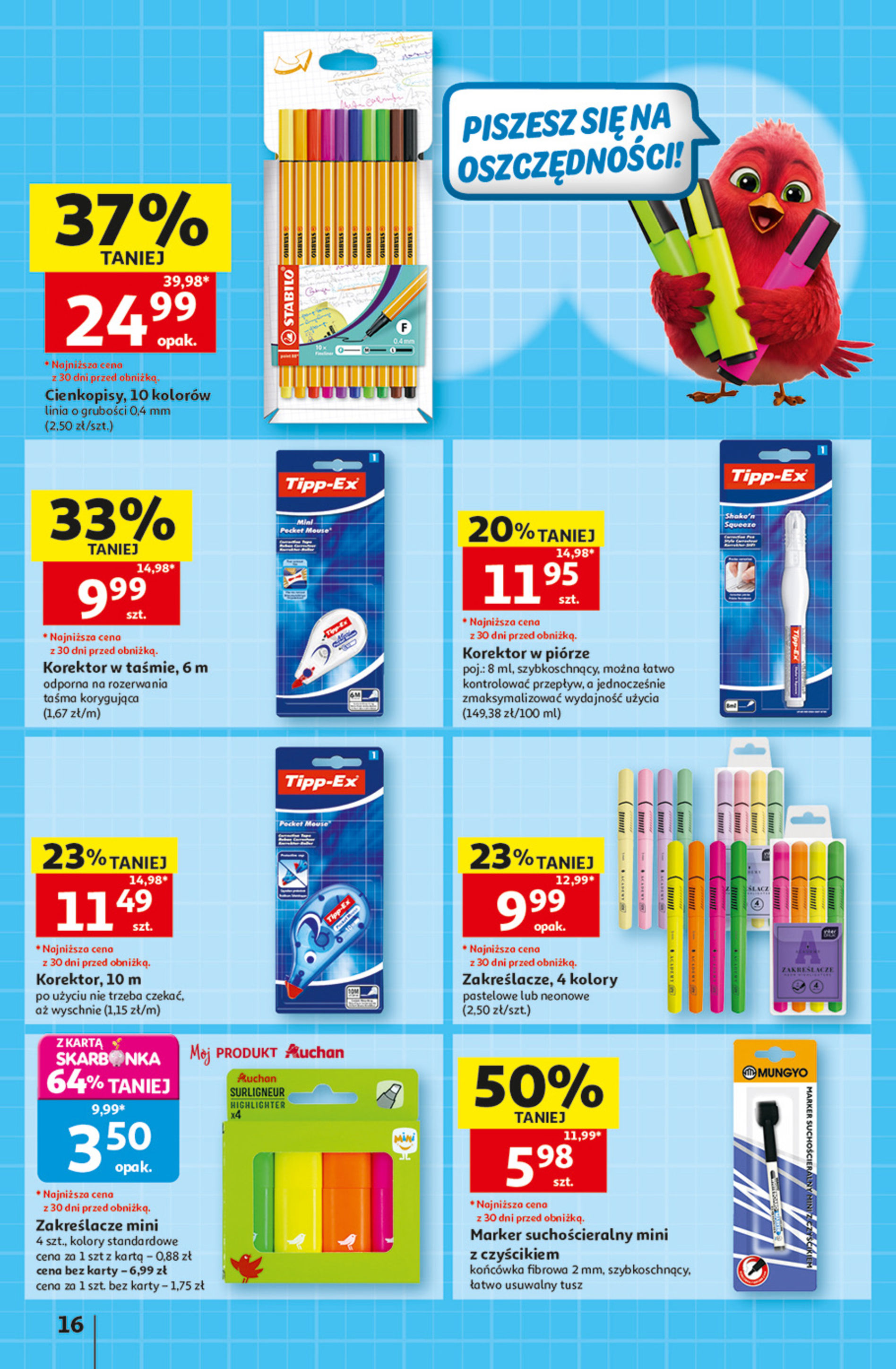 Auchan