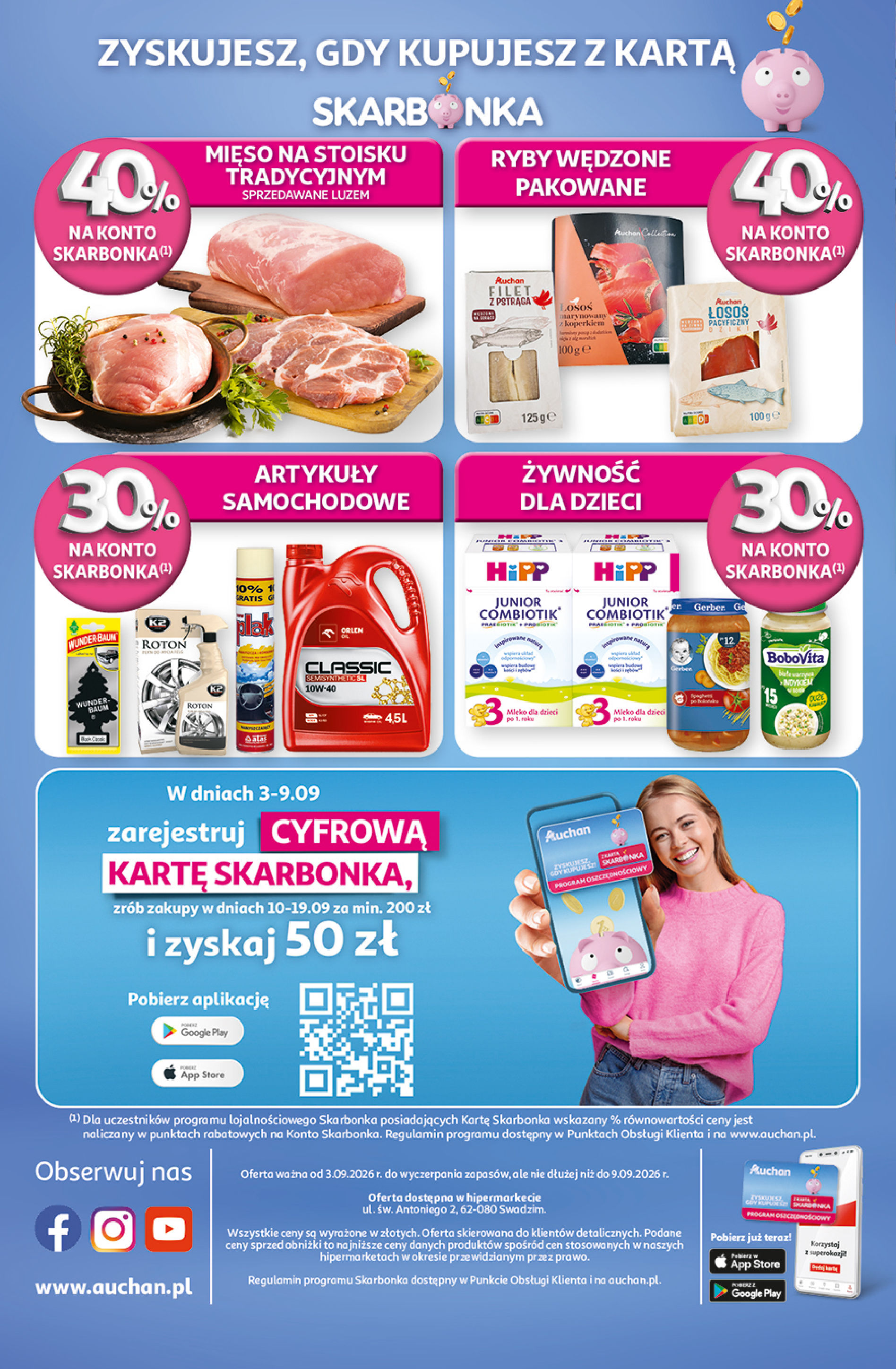 Auchan